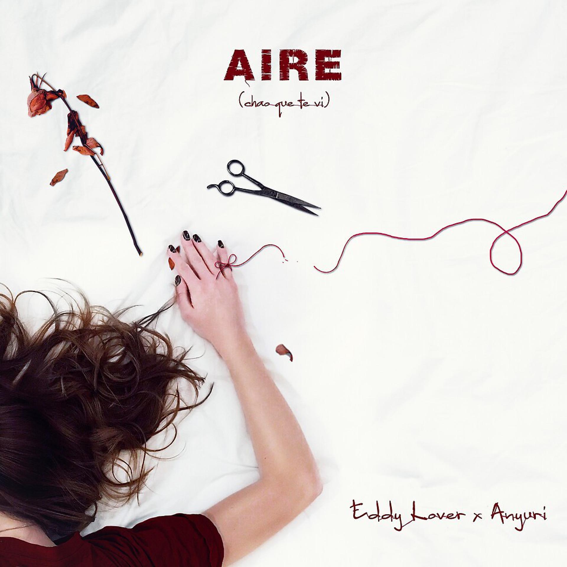 Постер альбома Aire