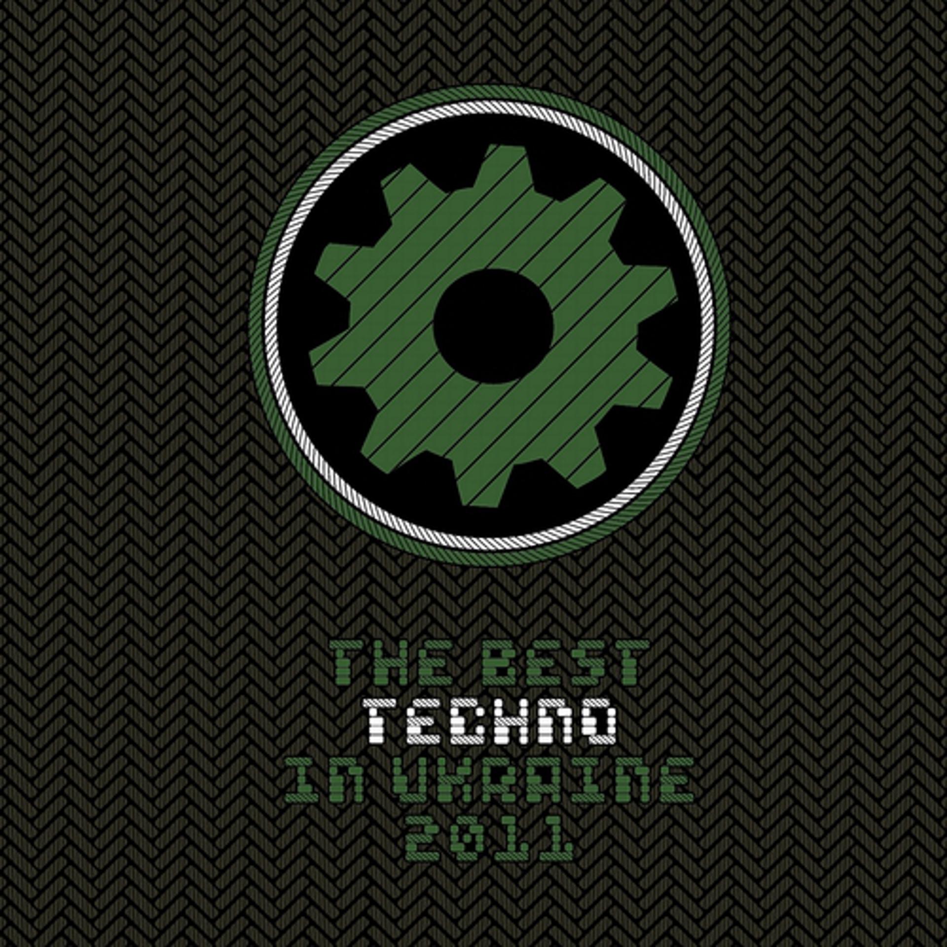 Постер альбома The Best Techno in Ukraine, Vol. 2