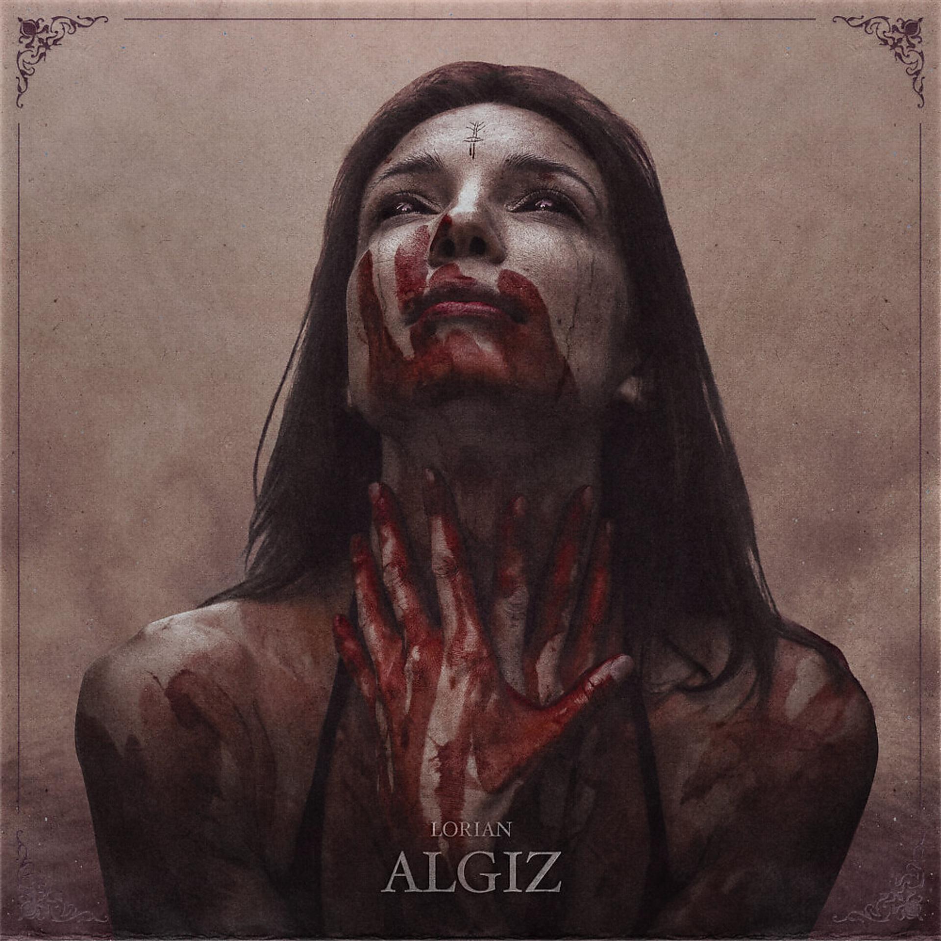 Постер альбома Algiz