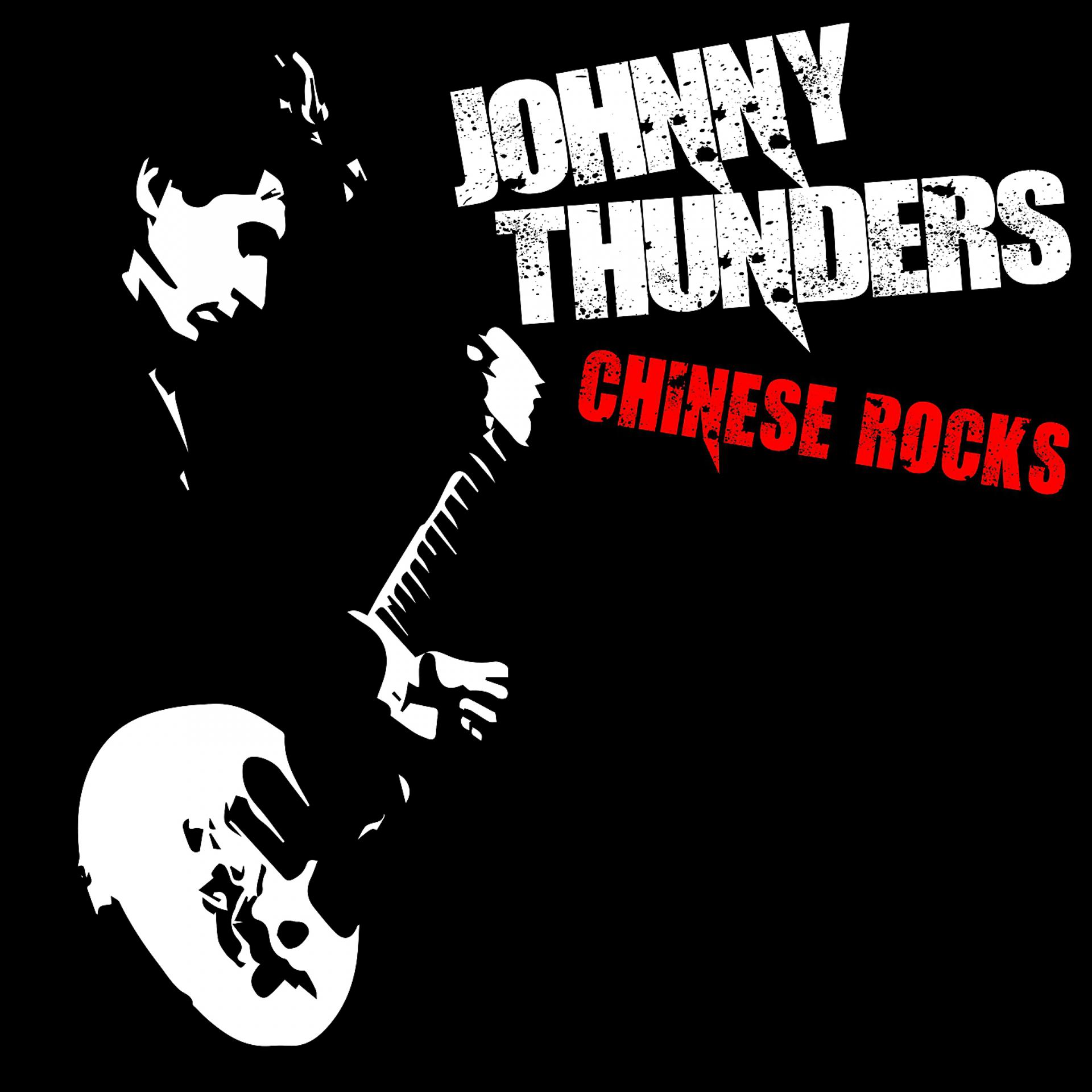 Постер альбома Chinese Rocks