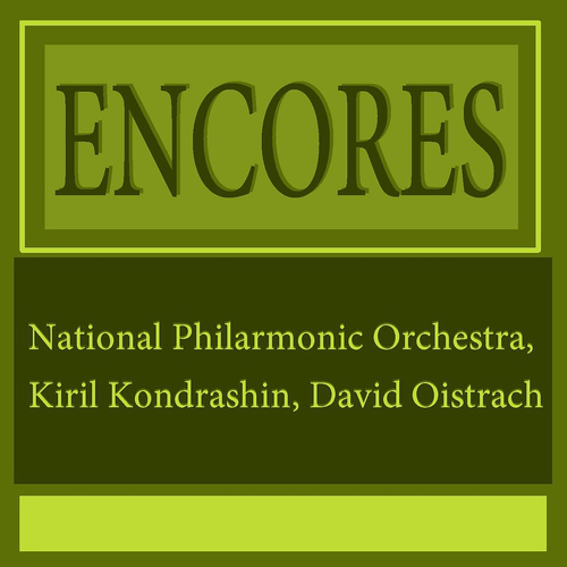 Постер альбома Encores