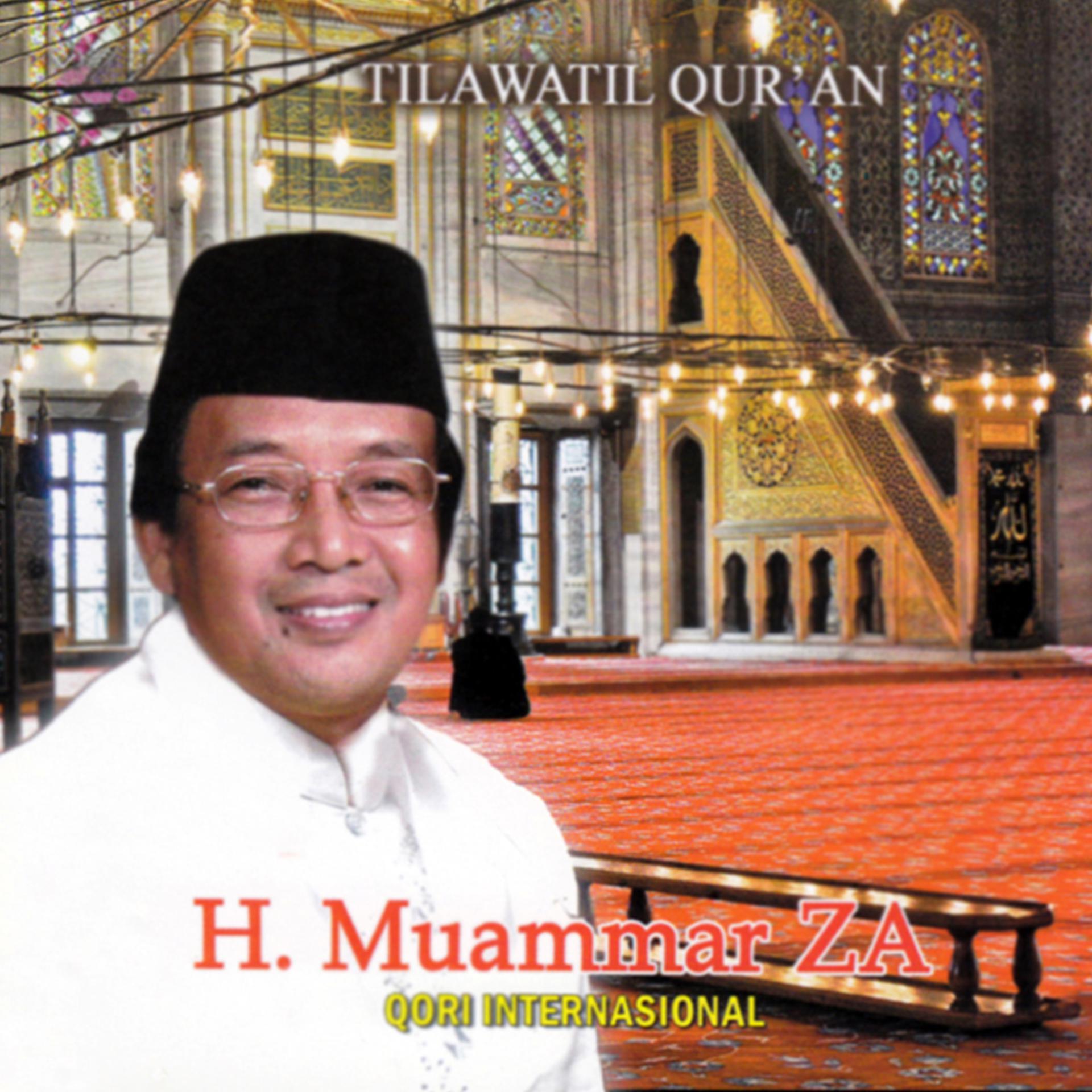 Постер альбома Tilawatil Quran (Aali Imraan 1-13)