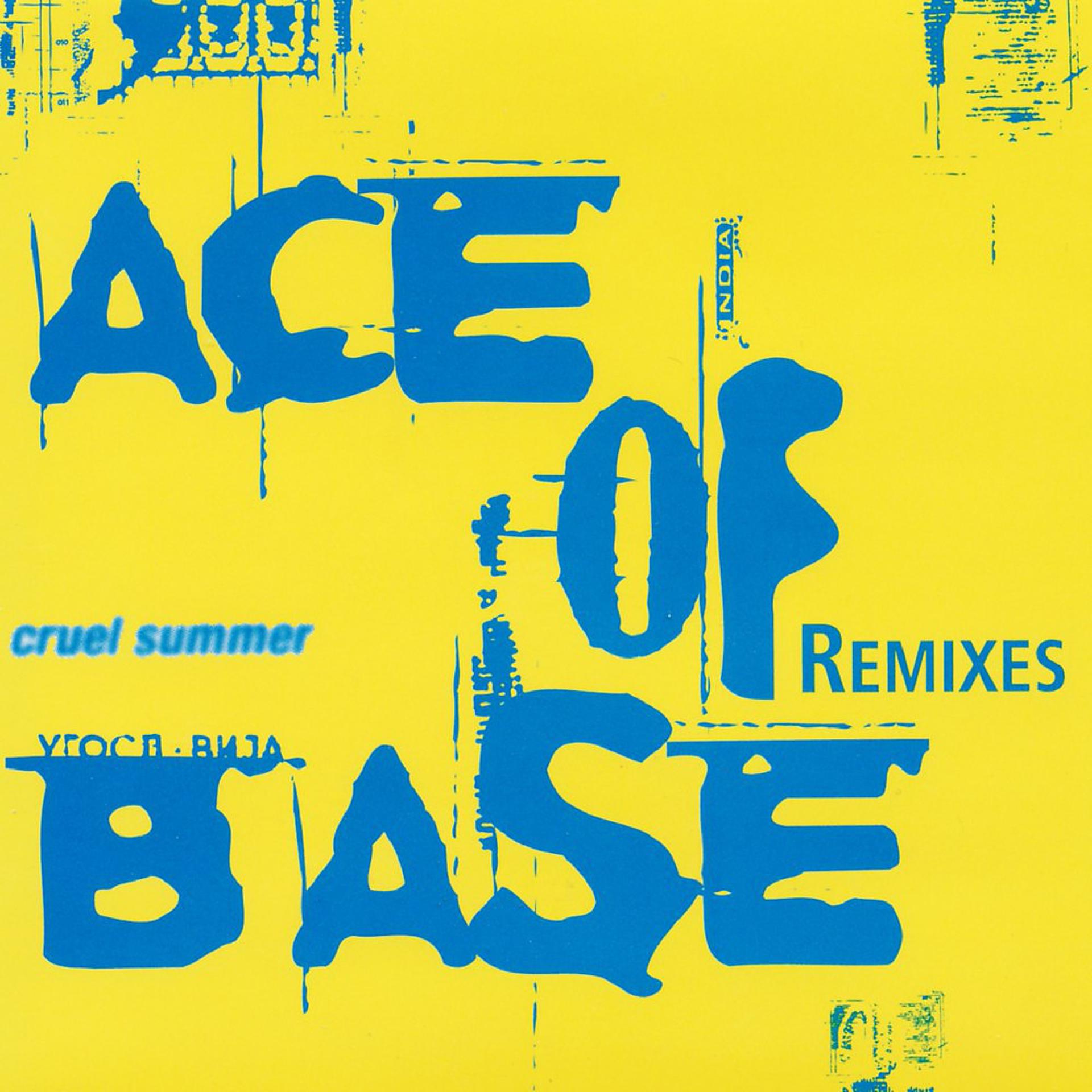 Постер альбома Cruel Summer (The Remixes)