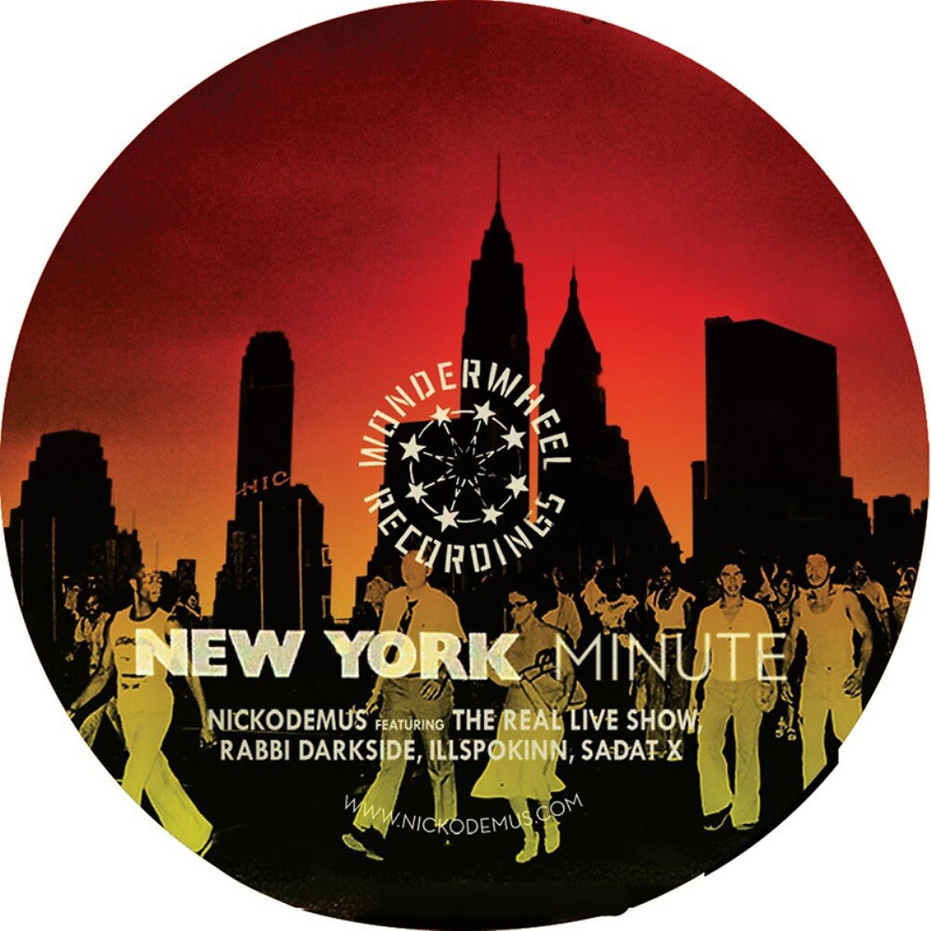 Постер альбома A New York Minute