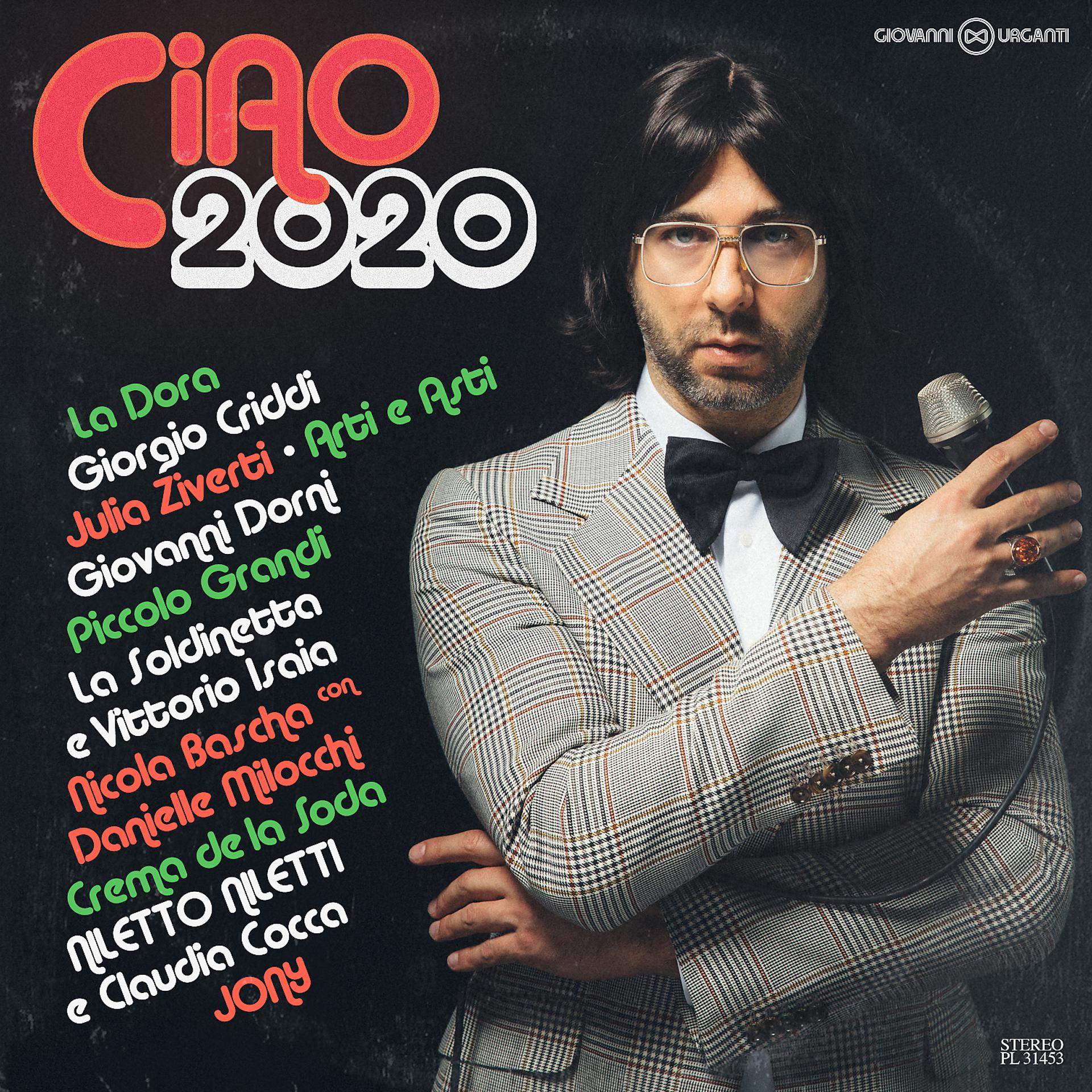 Постер альбома CIAO 2020