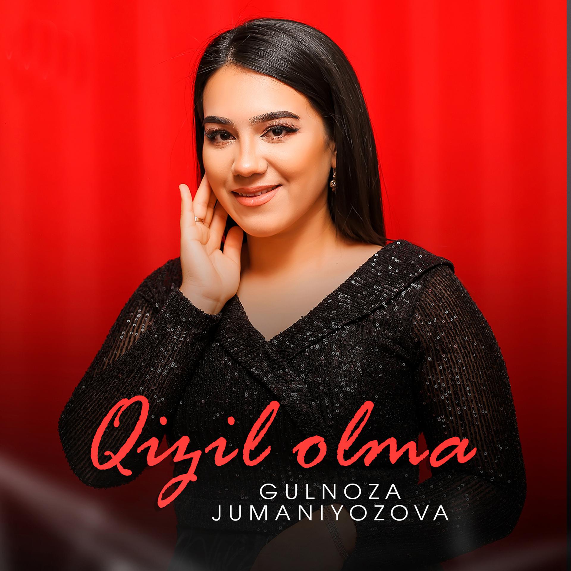 Постер альбома Qizil olma