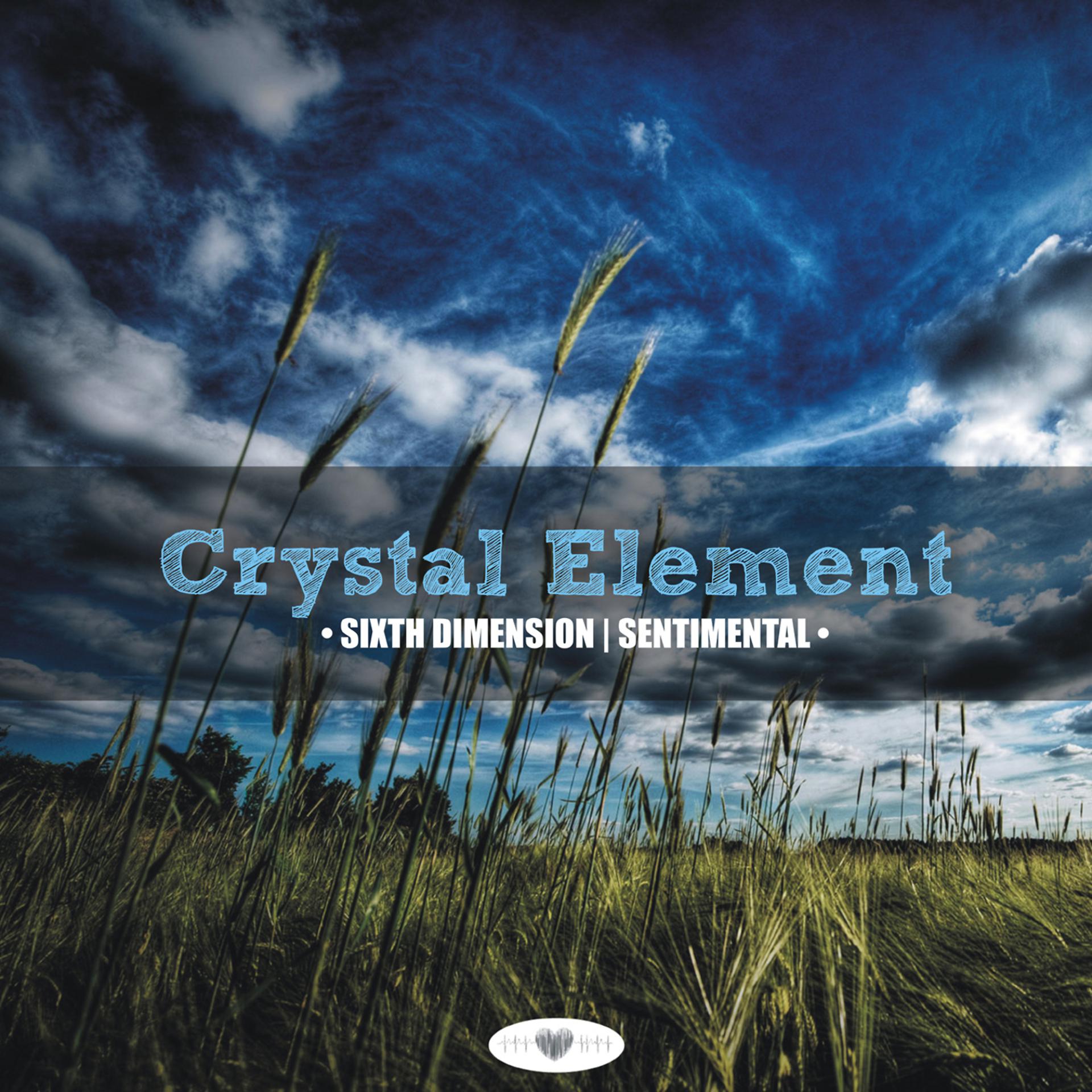 Постер альбома Crystal Element