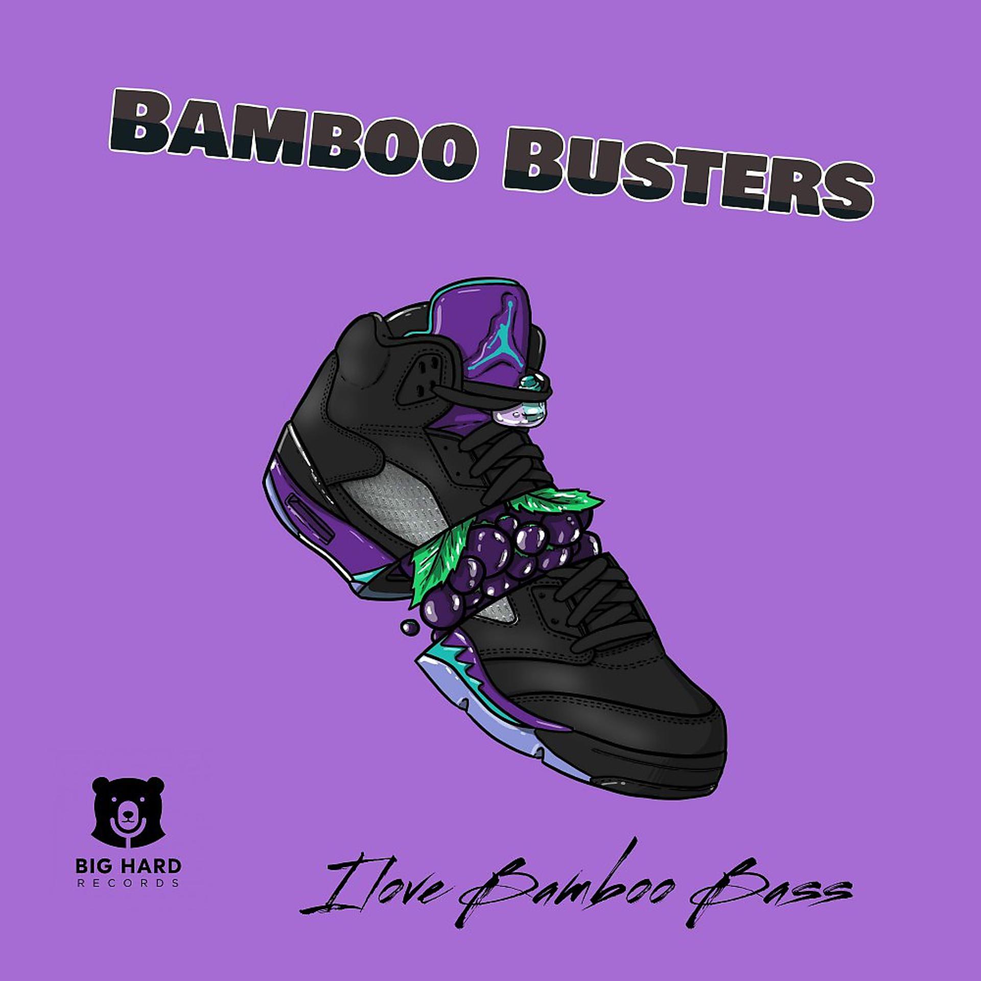 Постер альбома I Love Bamboo Bass