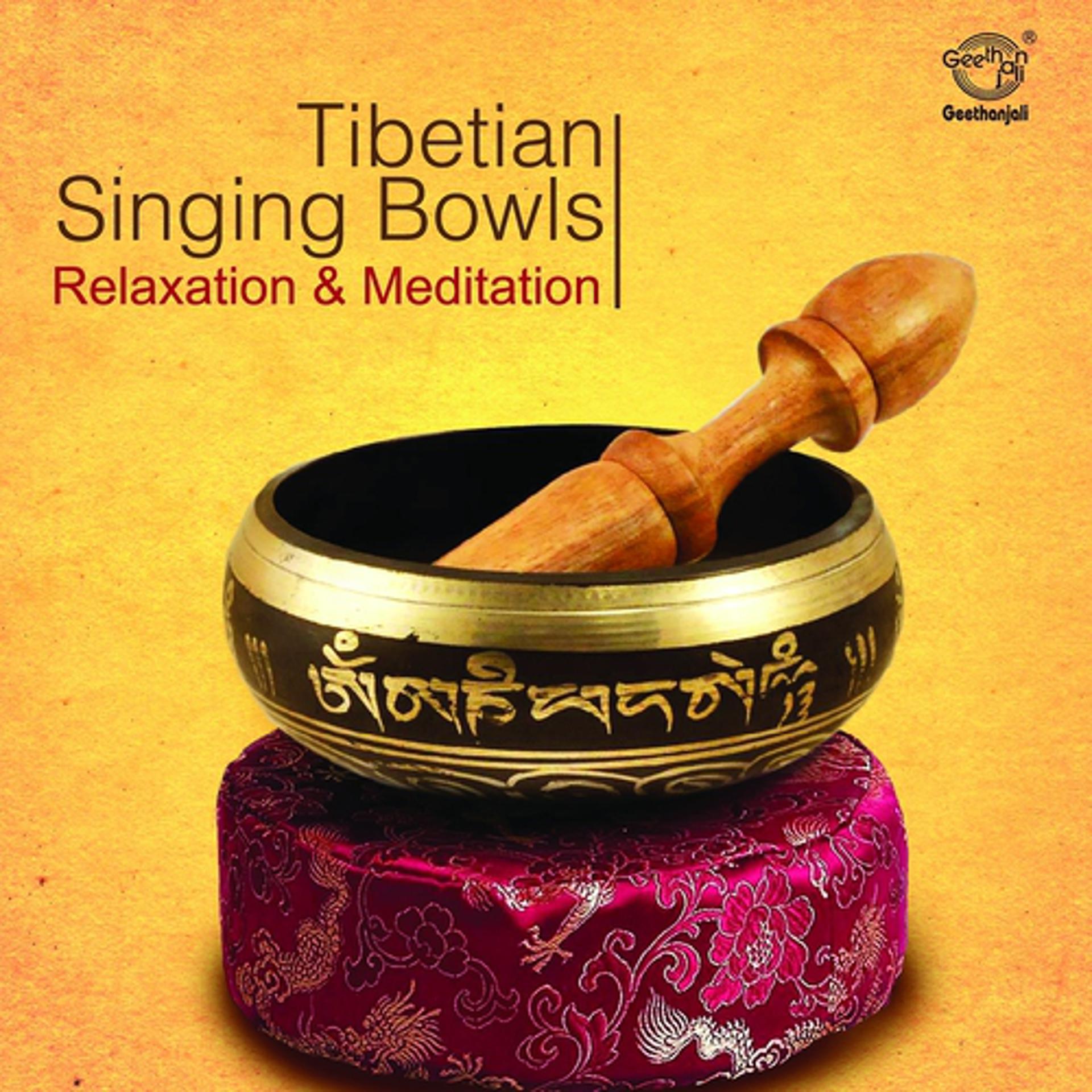 Постер альбома Tibetian Singing Bowls (Music For Meditation,massage, De-stress and Relaxation)