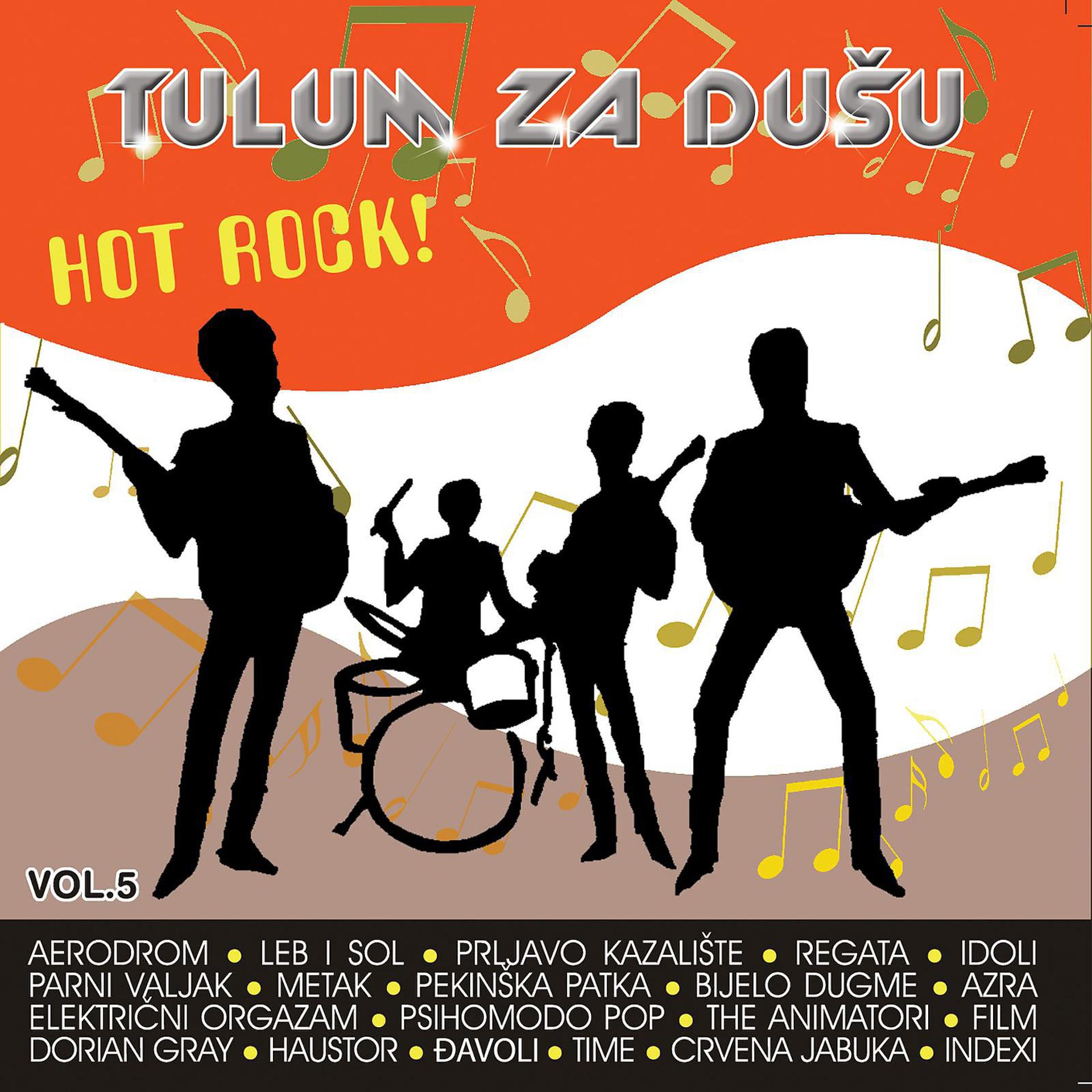 Постер альбома Tulum Za Dušu 5 - Hot Rock!