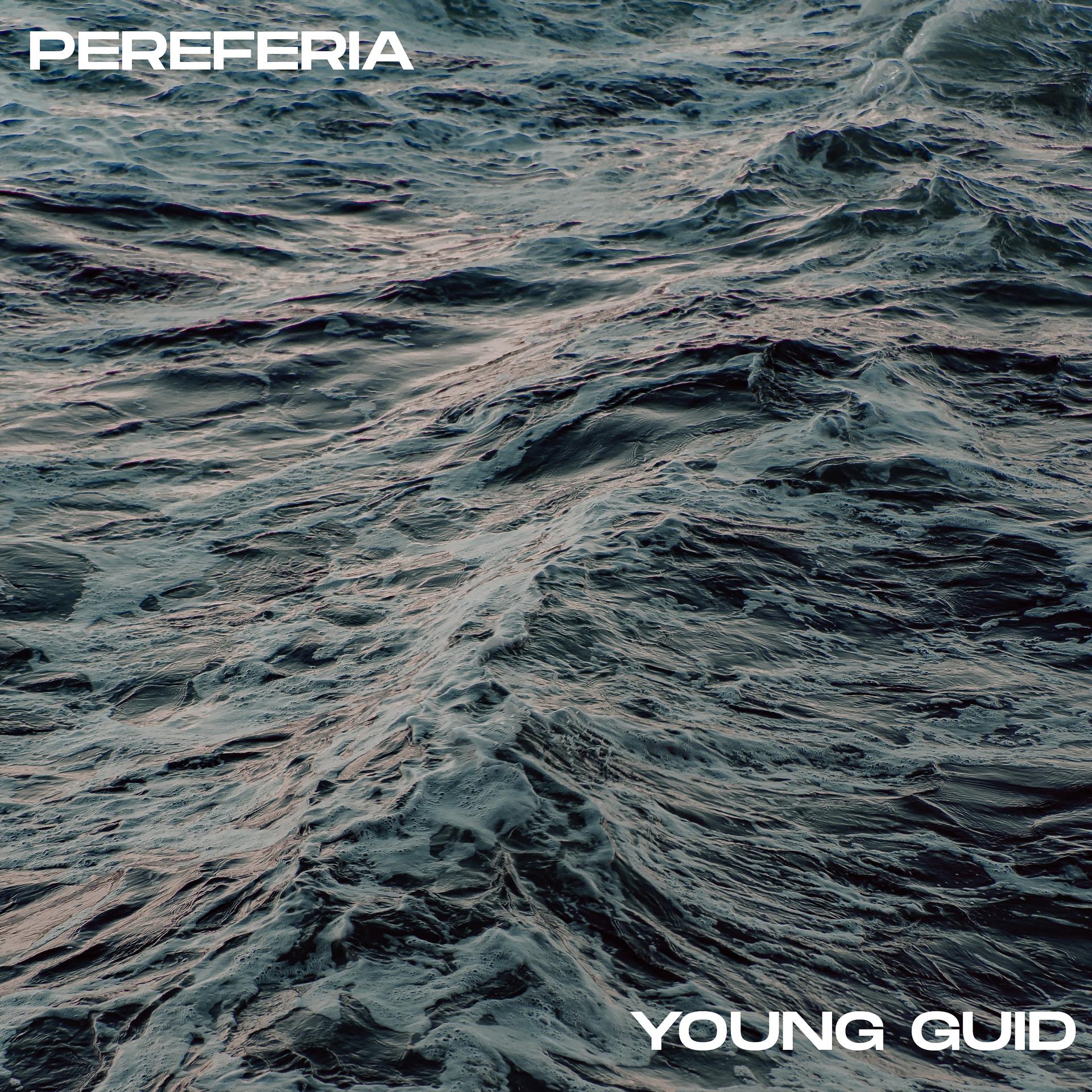 Постер альбома Pereferia