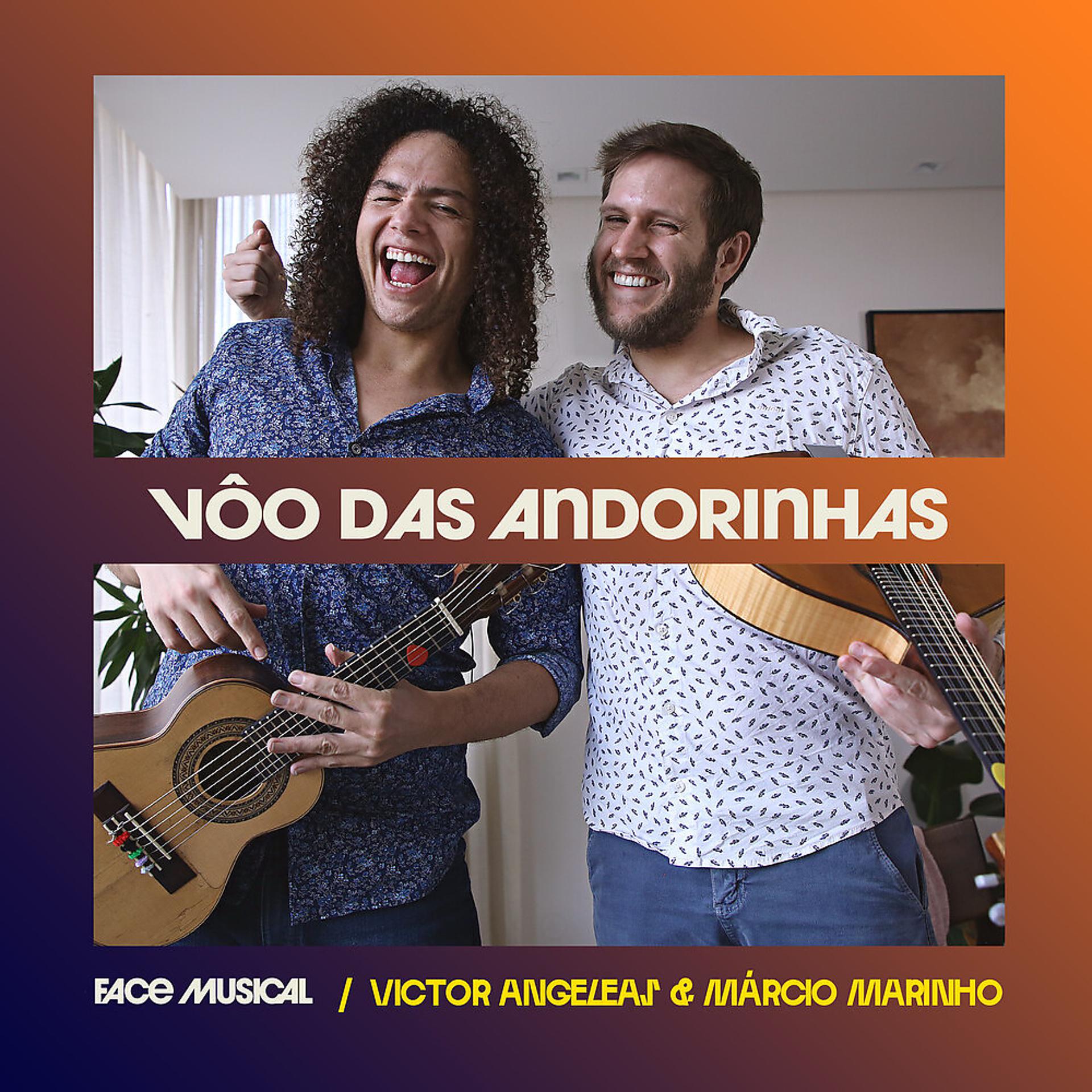 Постер альбома O Vôo das Andorinhas