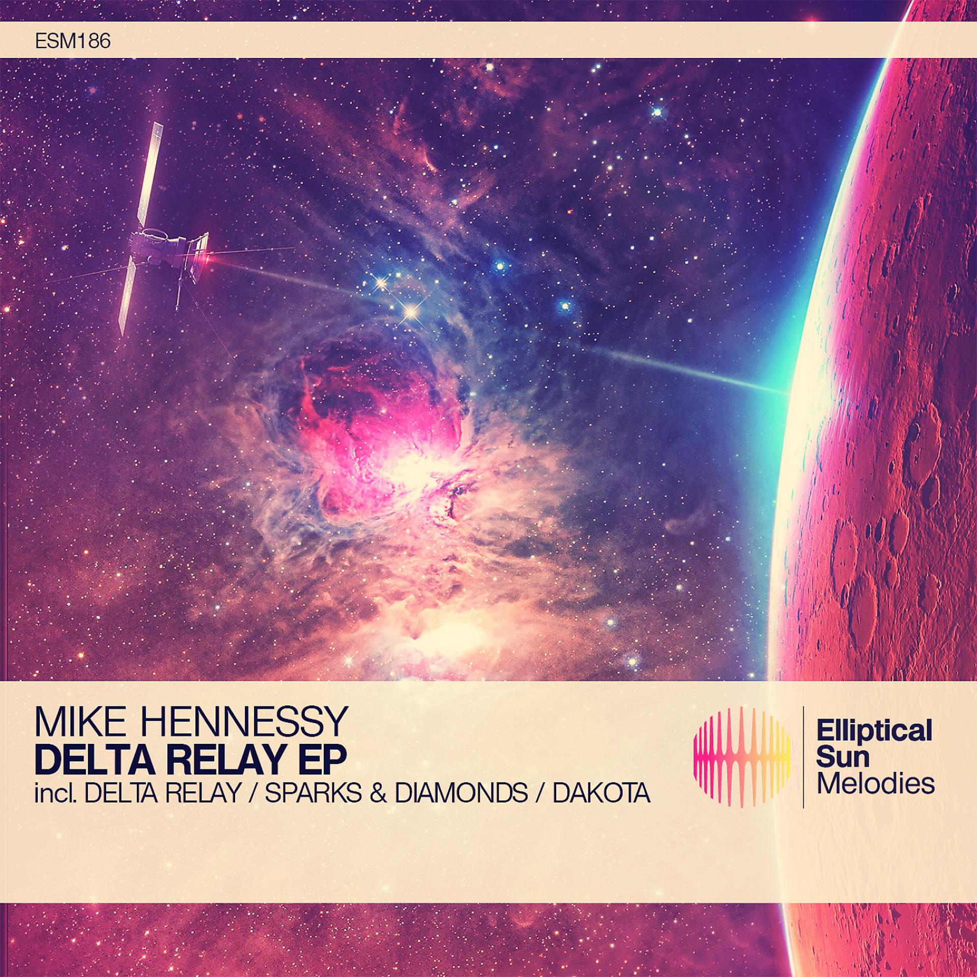 Постер альбома Delta Relay EP