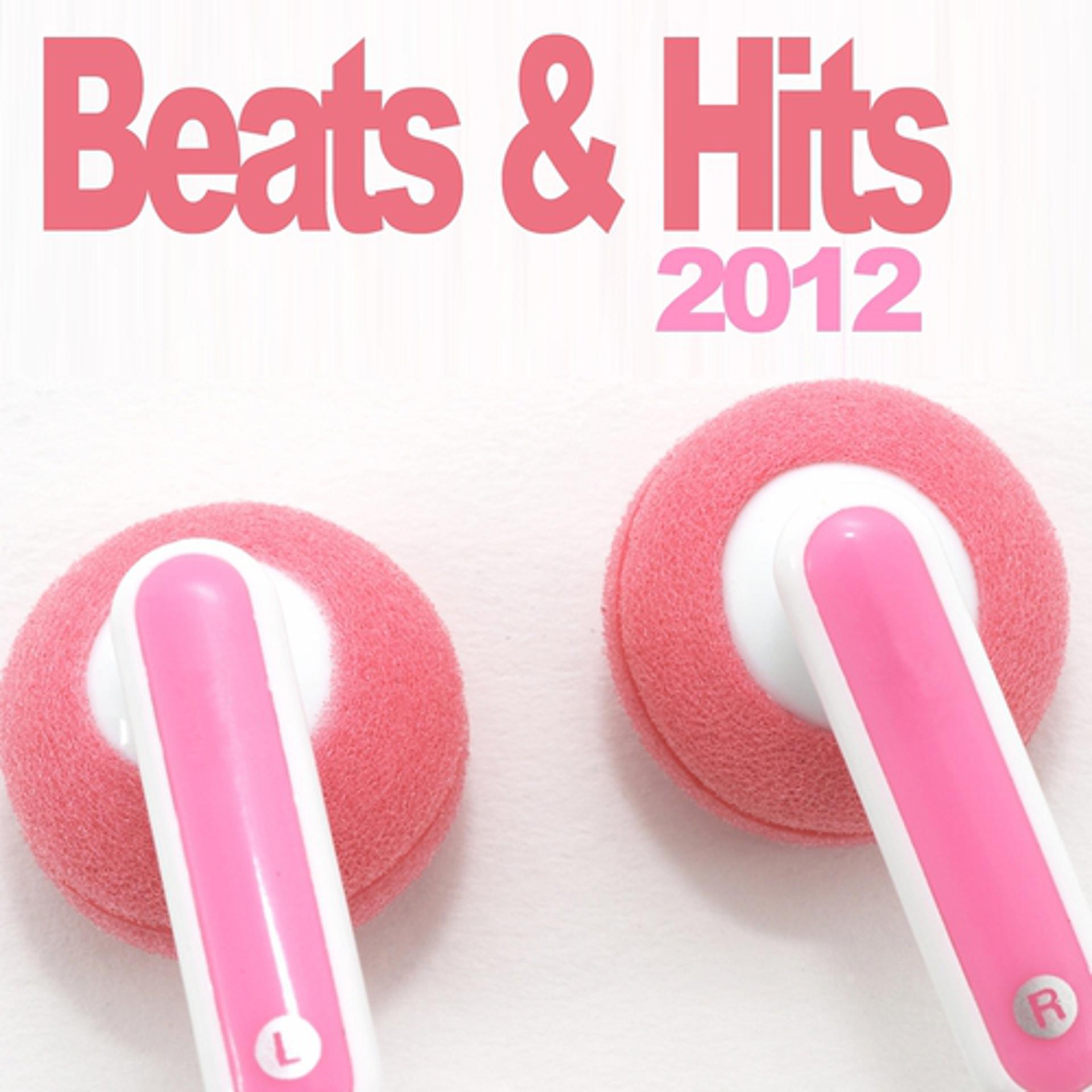 Постер альбома Beats & Hits 2012