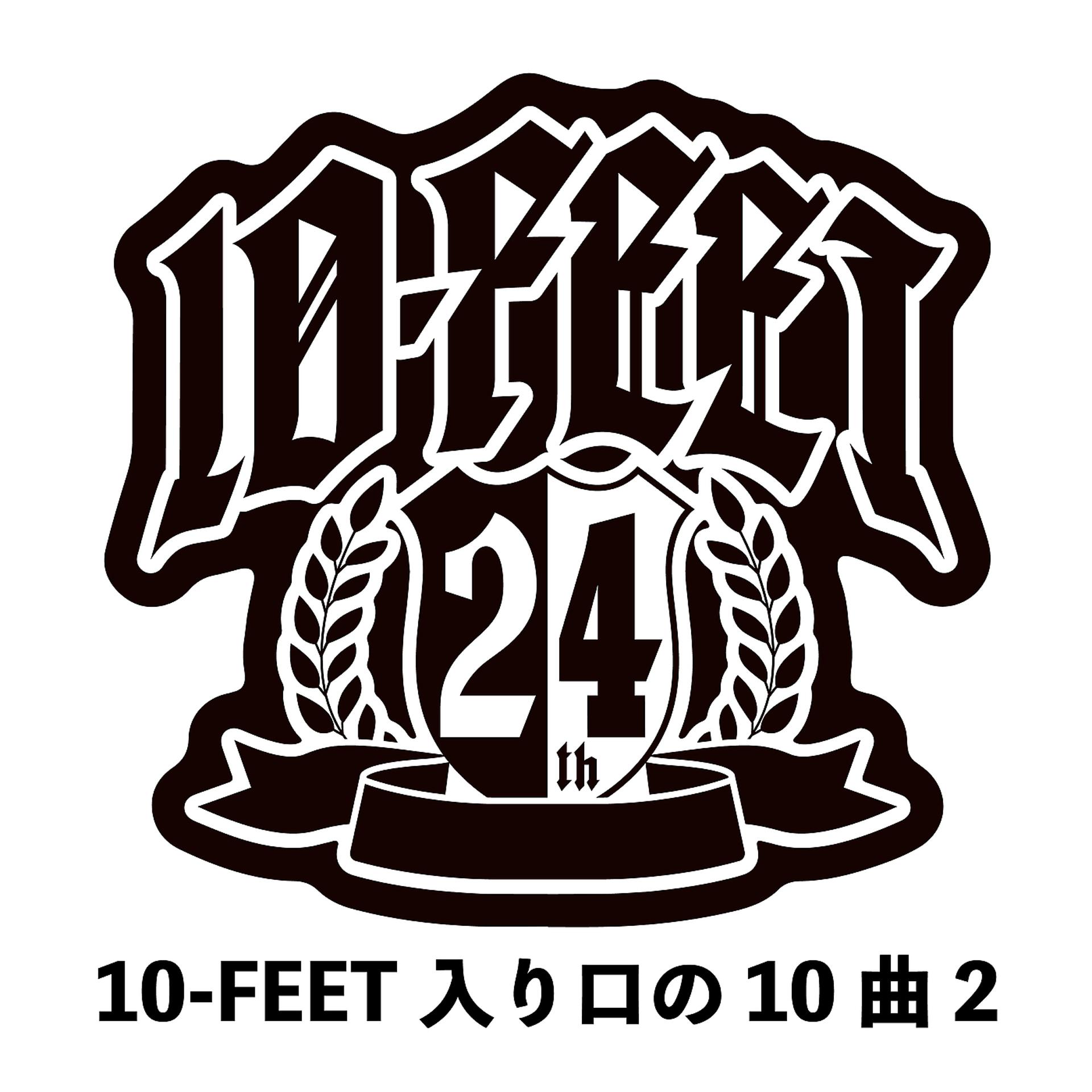 Постер альбома 10-FEET Iriguchi No Jyukkyoku 2