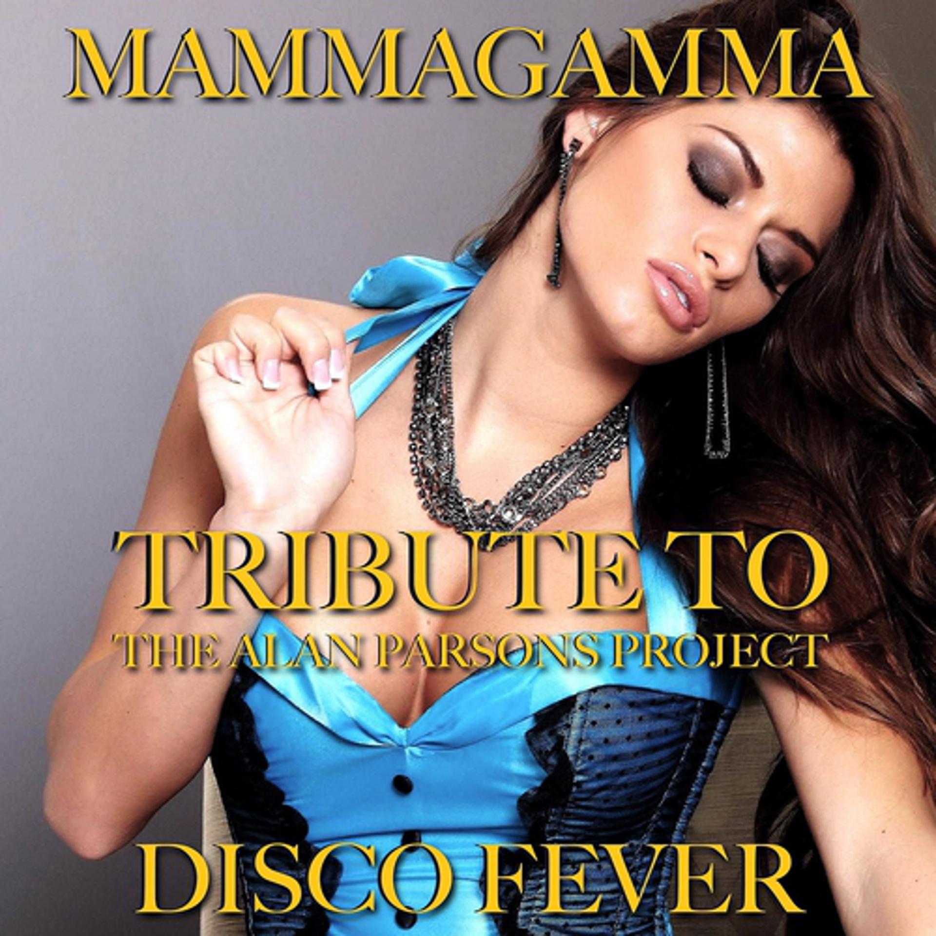 Постер альбома Mammagamma: Tribute to Alan Parson Project (Remix 2012)