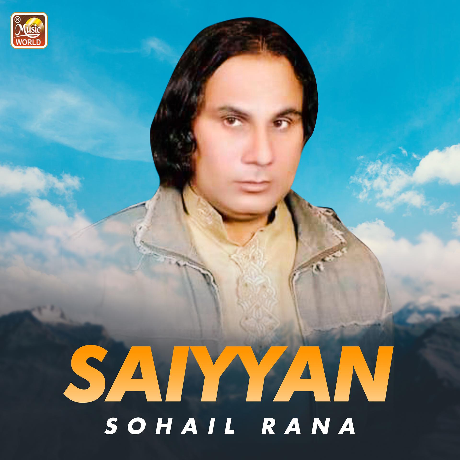 Постер альбома Saiyyan - Single