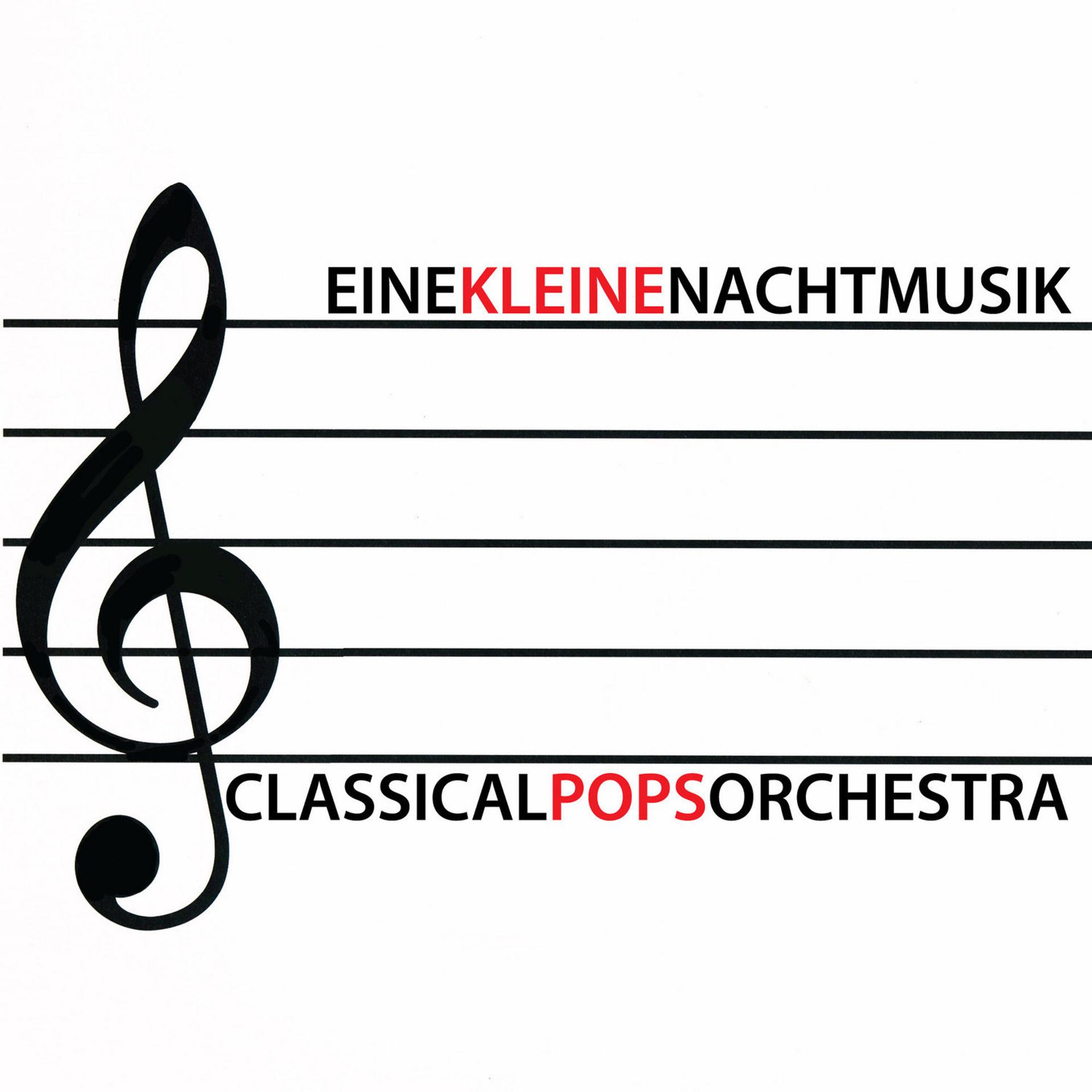 Постер альбома Eine Kleine Nachtmusic
