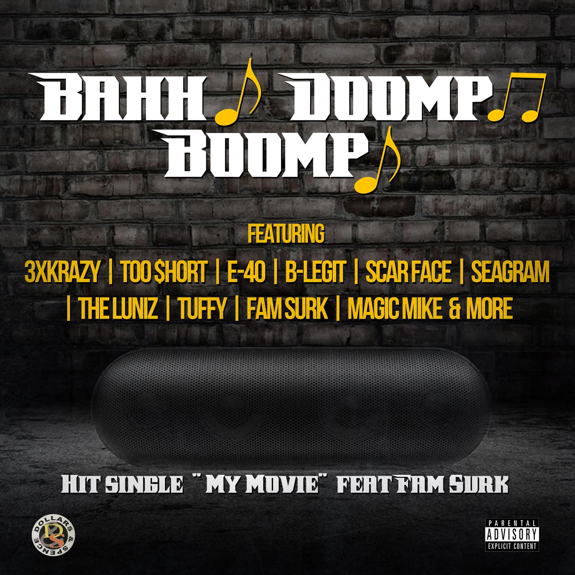 Постер альбома Bahh Doomp Boomp 1, Out the Vault Vol. 2