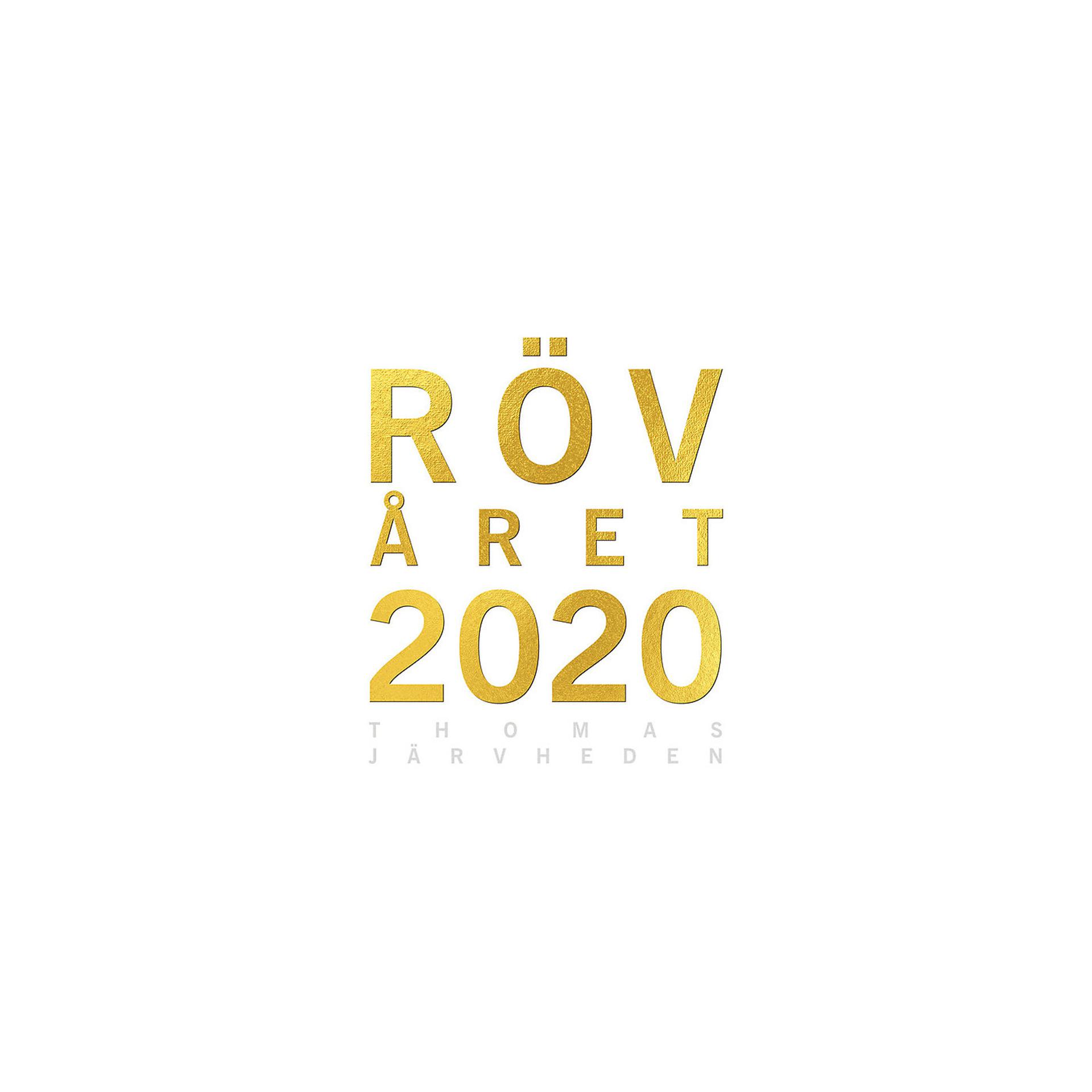 Постер альбома Rövåret 2020