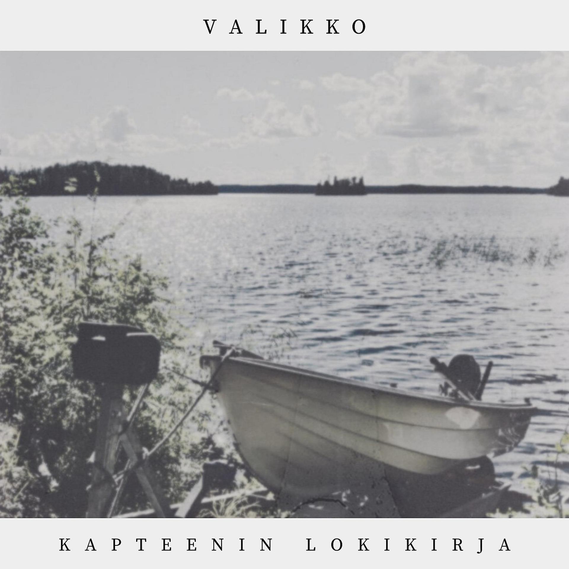 Постер альбома Kapteenin Lokikirja
