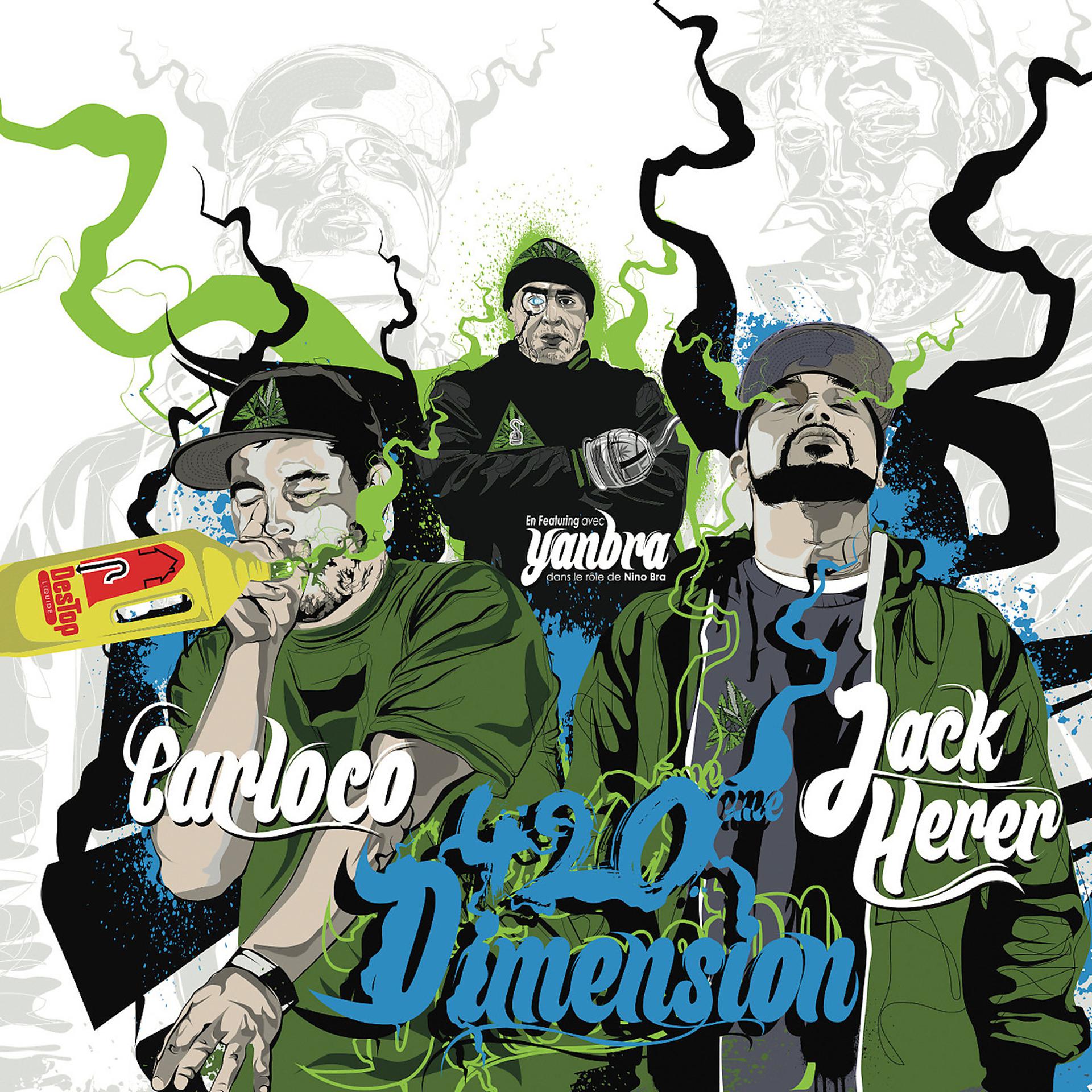 Постер альбома 420ème Dimension