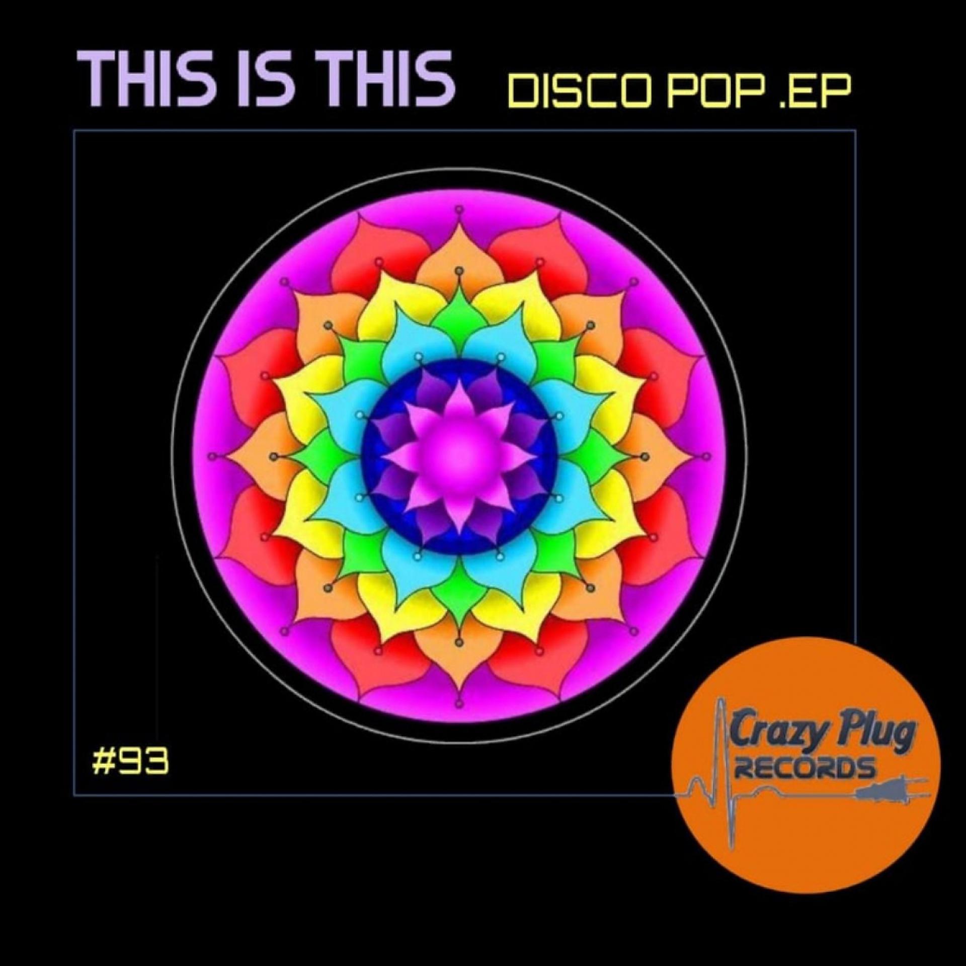Постер альбома Disco pop EP