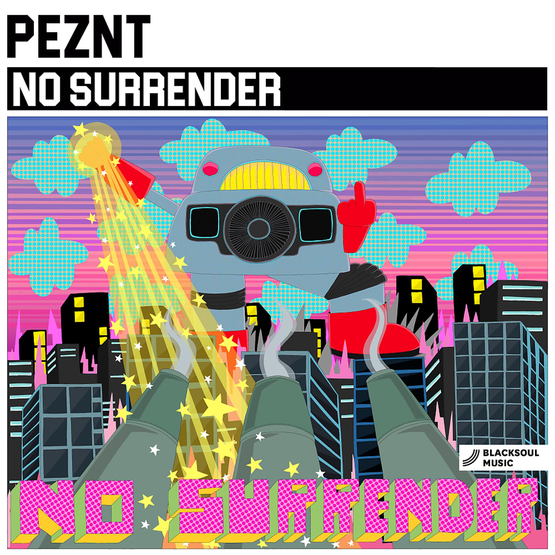 Постер альбома No Surrender