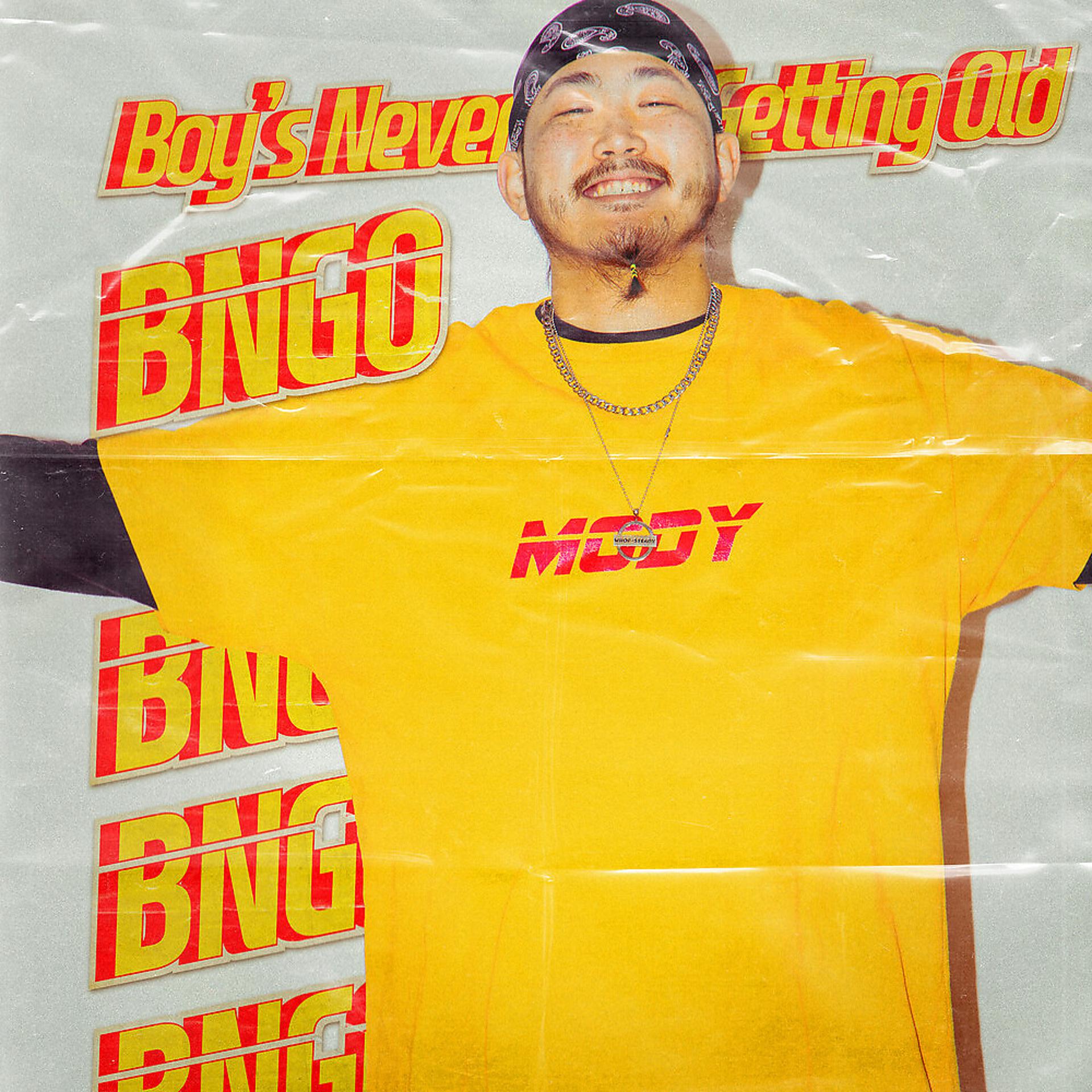 Постер альбома BNGO(Boy’s Never Getting Old)