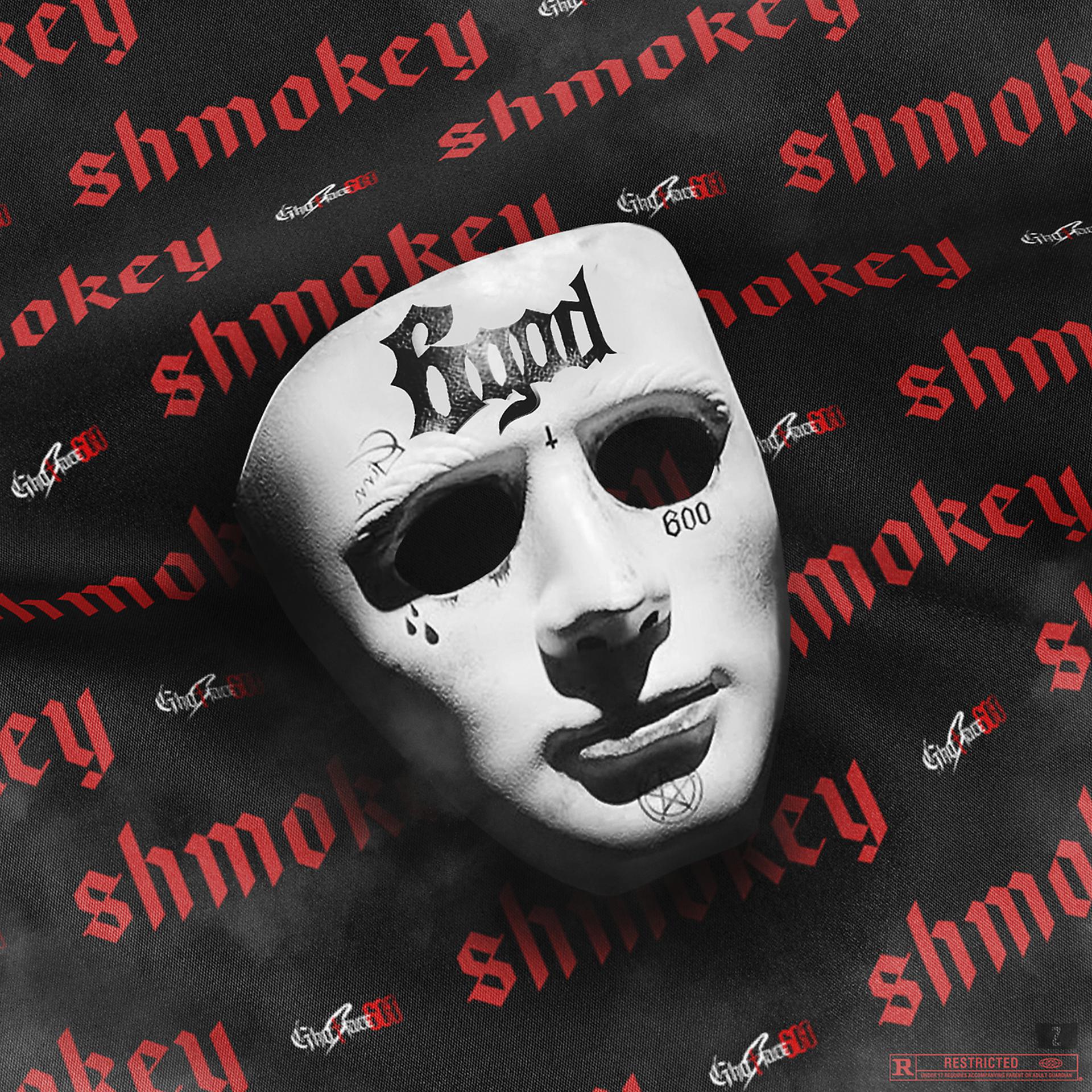 Постер альбома Shmokey