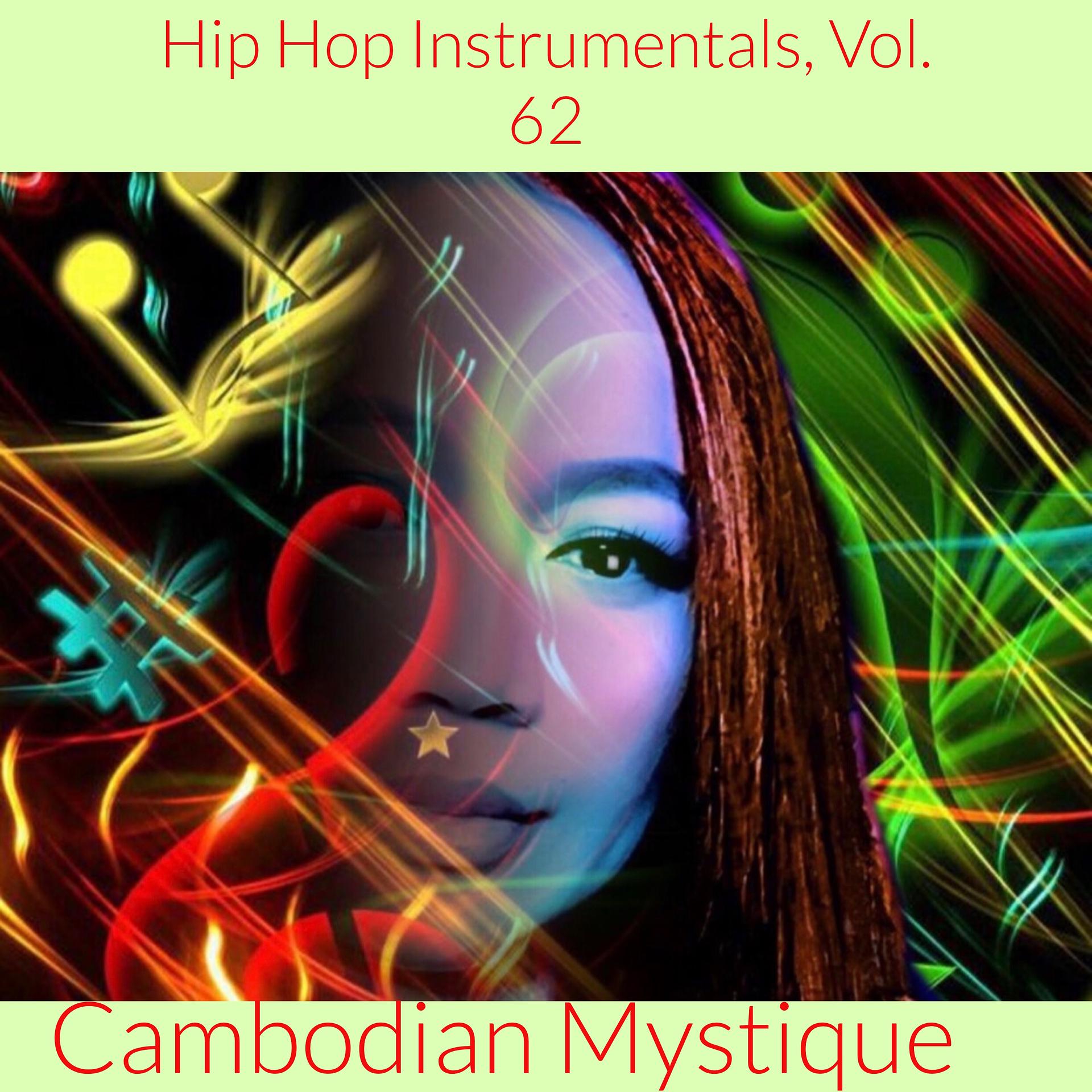 Постер альбома Hip Hop Instrumentals, Vol. 62
