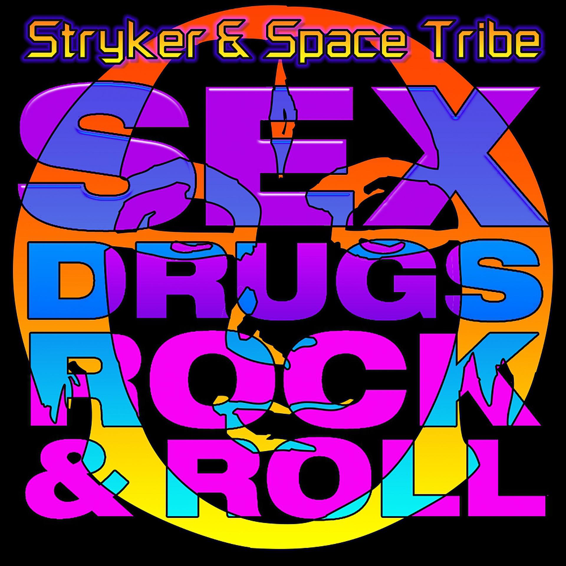 Постер альбома Sex, Drugs & Rock 'N Roll EP