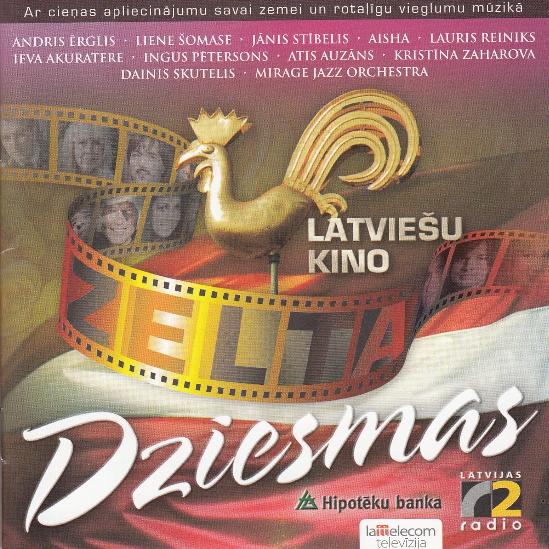 Постер альбома Latviešu Kino Zelta Dziesmas