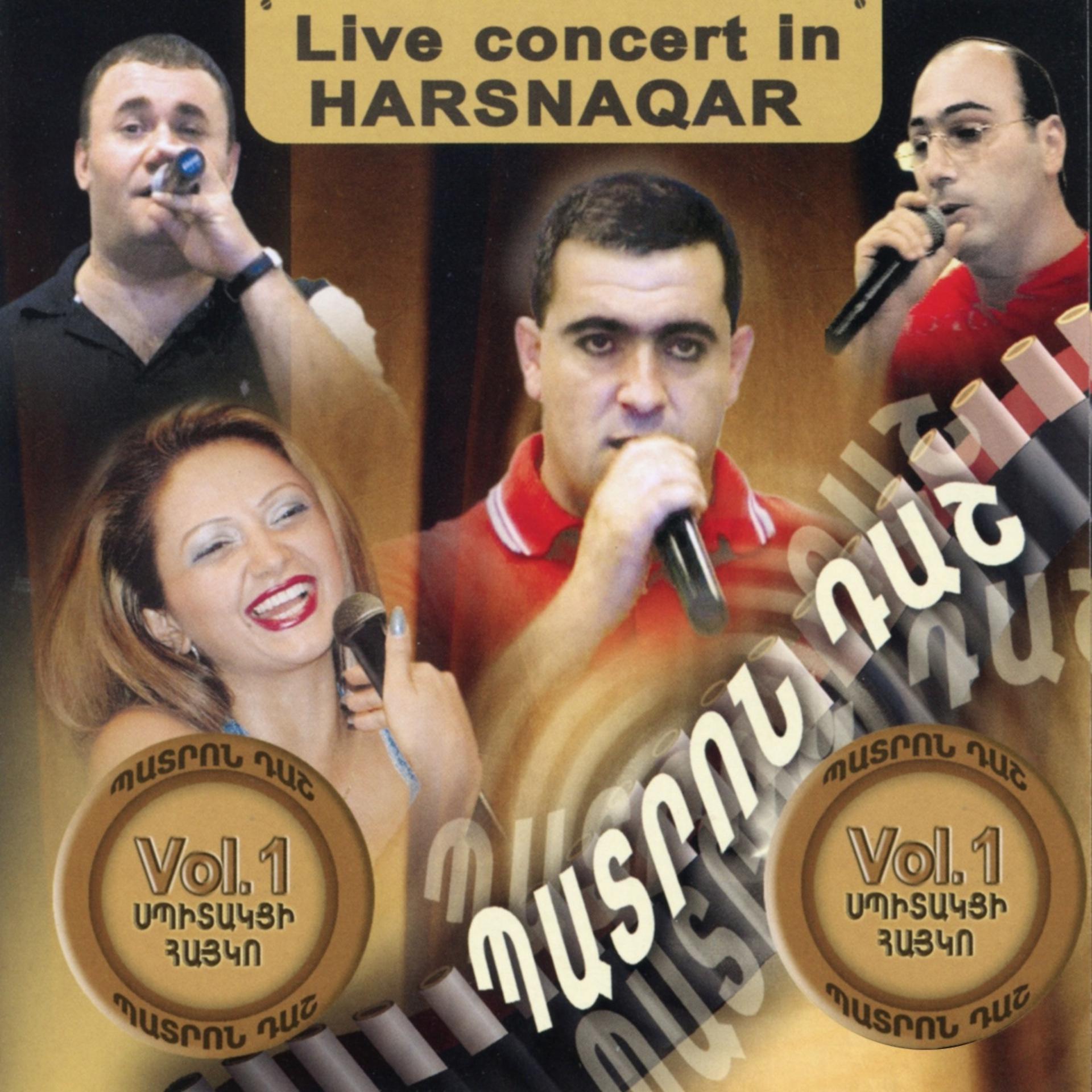 Постер альбома Patron Tash Vol. 1: Live Concert in Harsnaqar