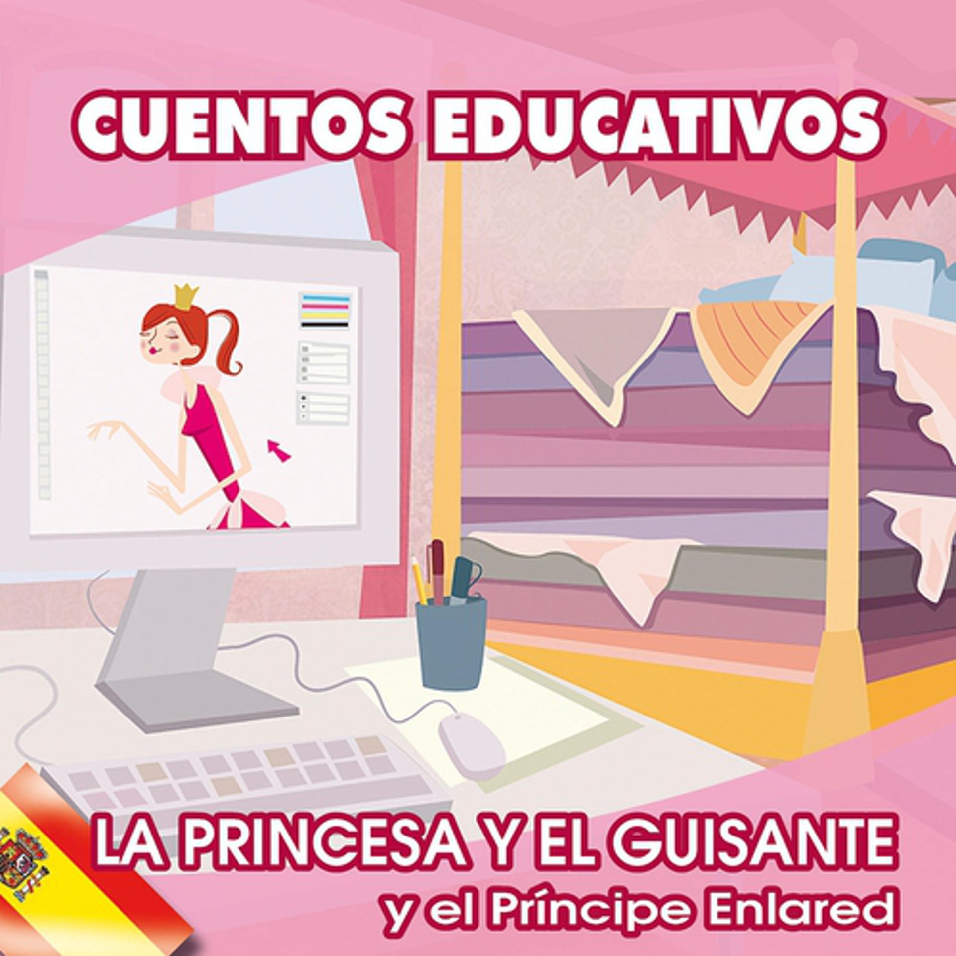 Постер альбома La Princesa y el Guisante