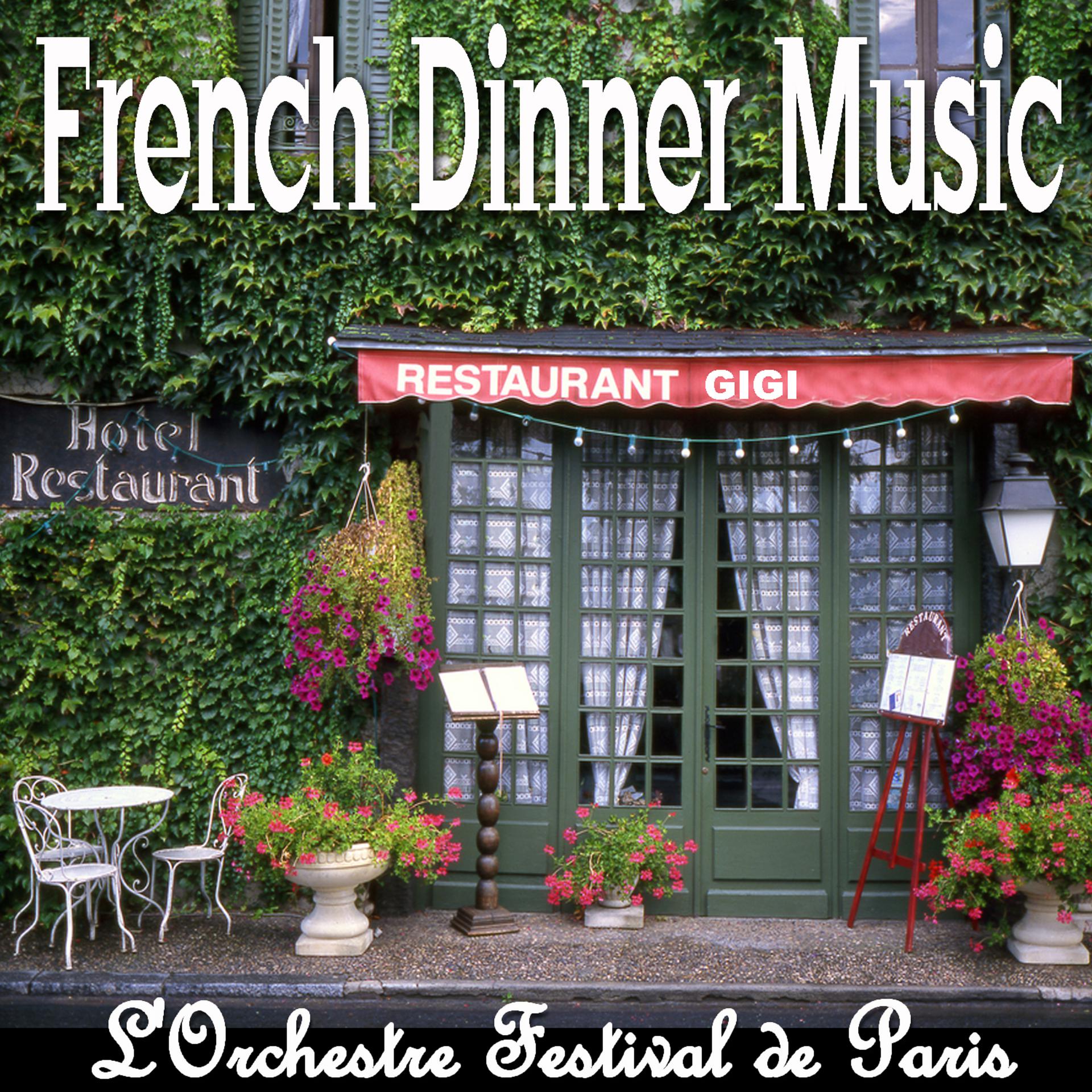 Постер альбома French Dinner Music - With Variety and Style