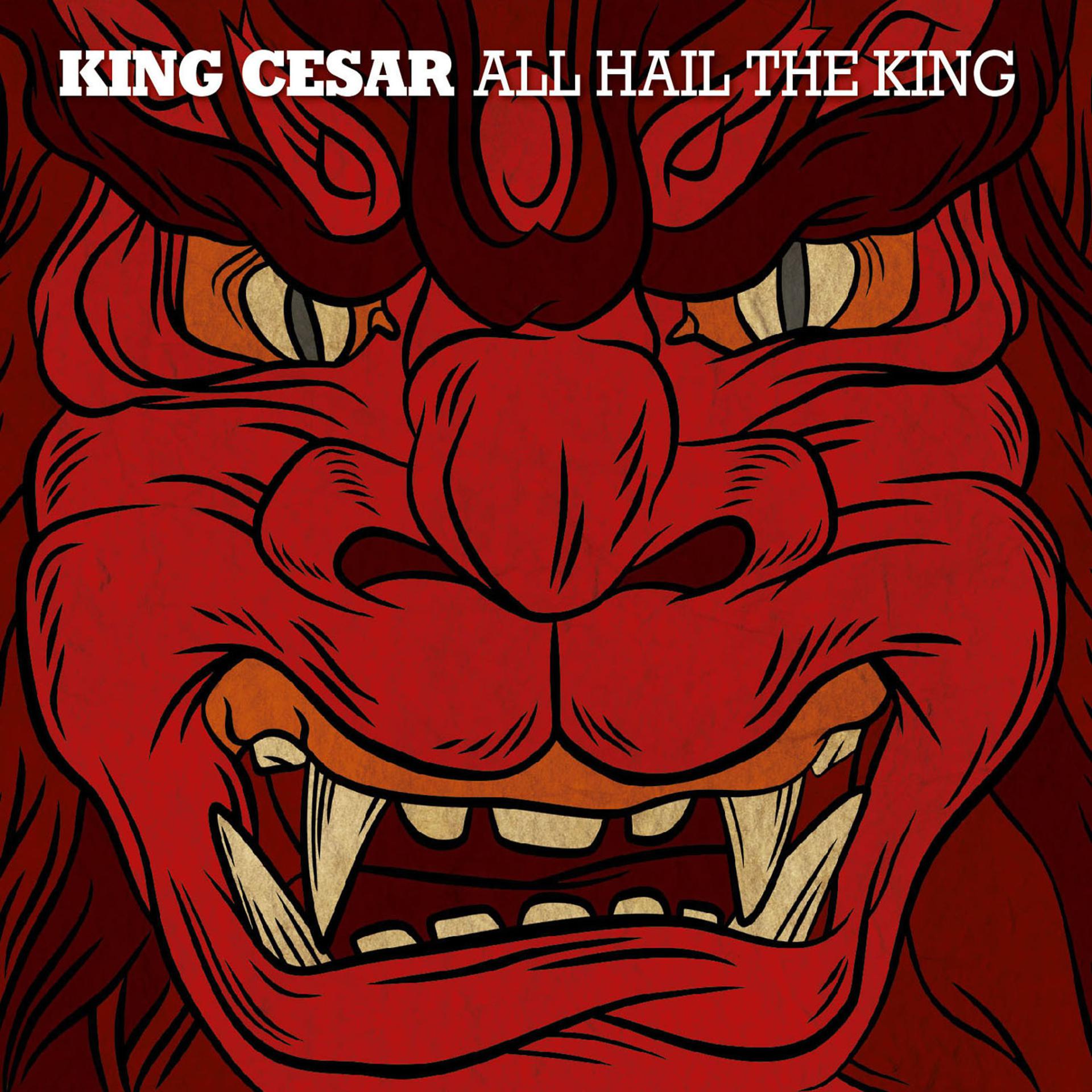 Постер альбома All Hail the King