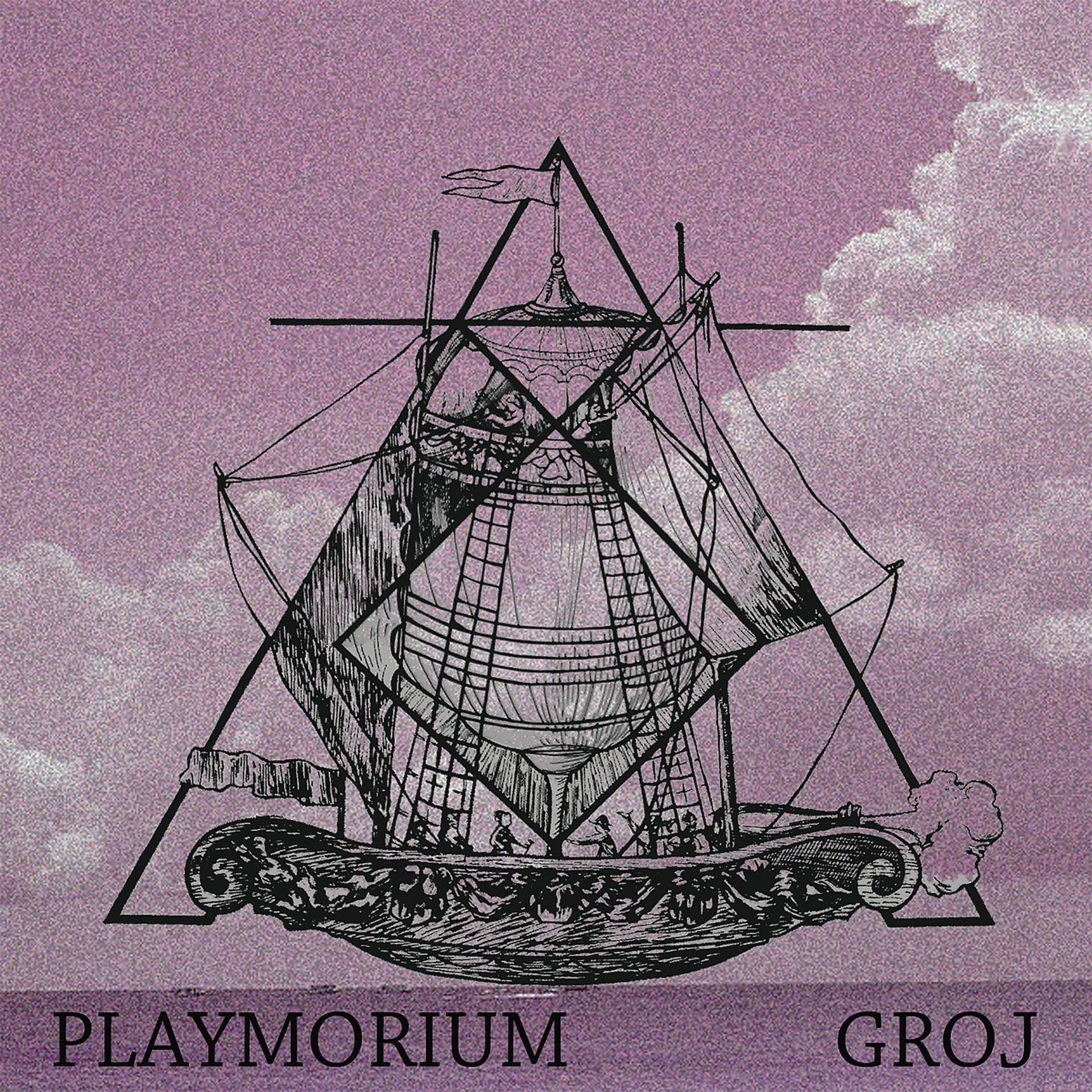 Постер альбома Playmorium