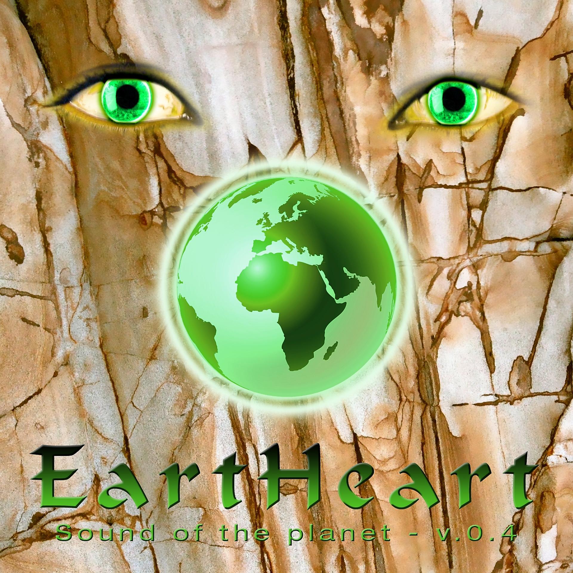 Постер альбома Eartheart, Vol. 4