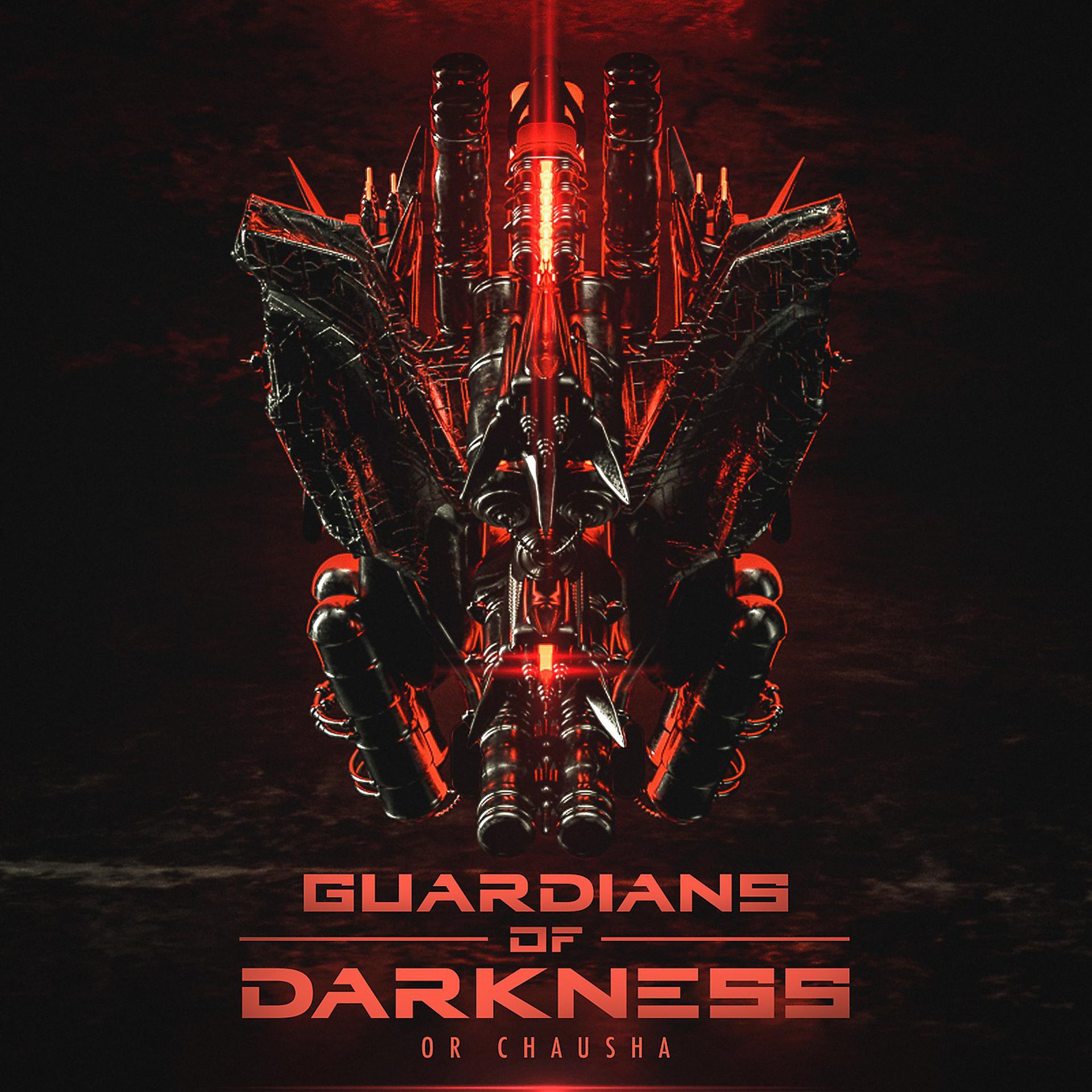 Постер альбома Guardians of Darkness
