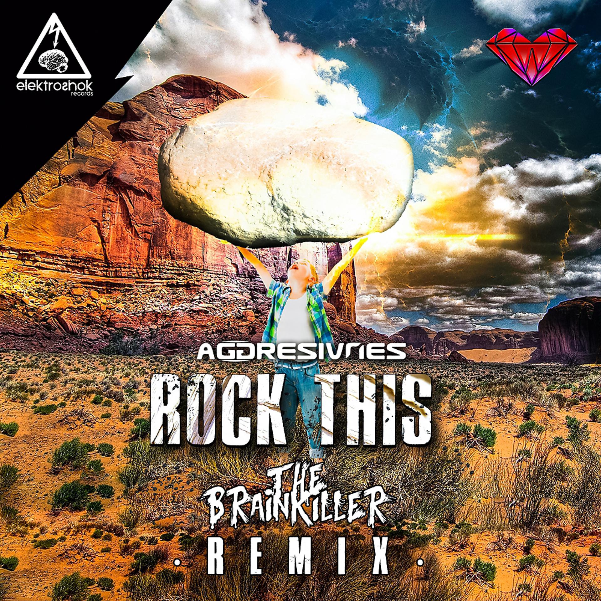 Постер альбома Rock This (Brainkiller Remix)