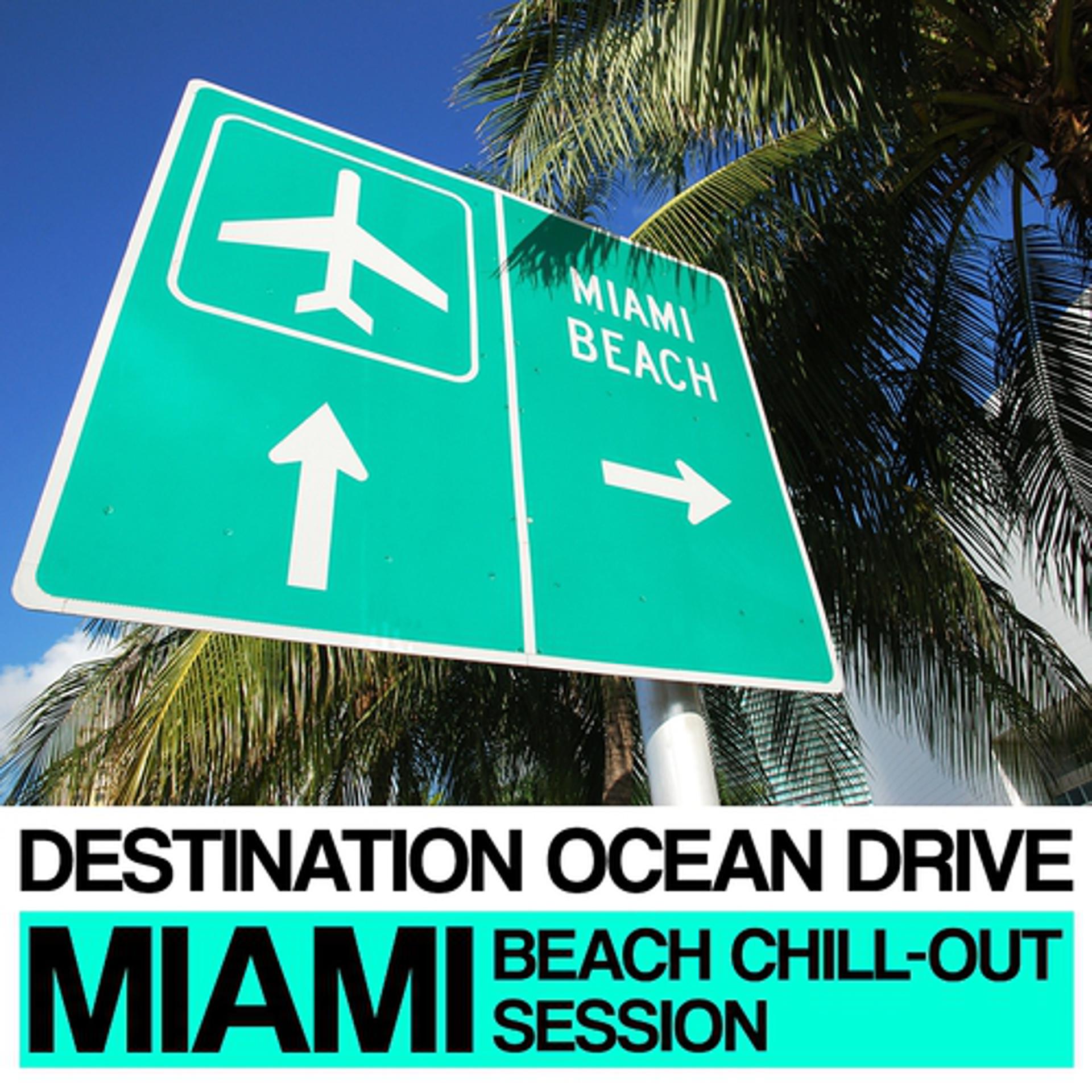 Постер альбома Destination Ocean Drive