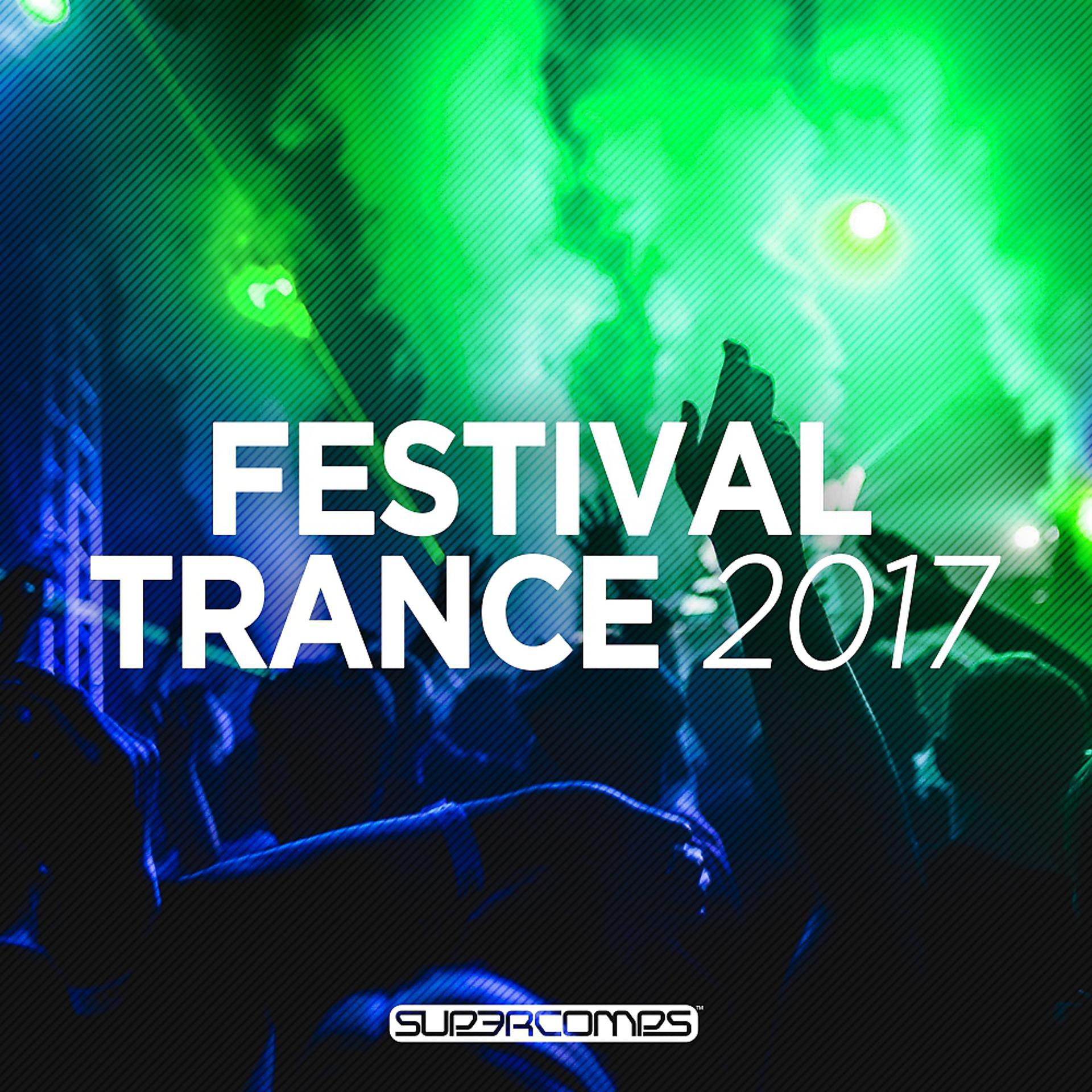 Постер альбома Festival Trance 2017