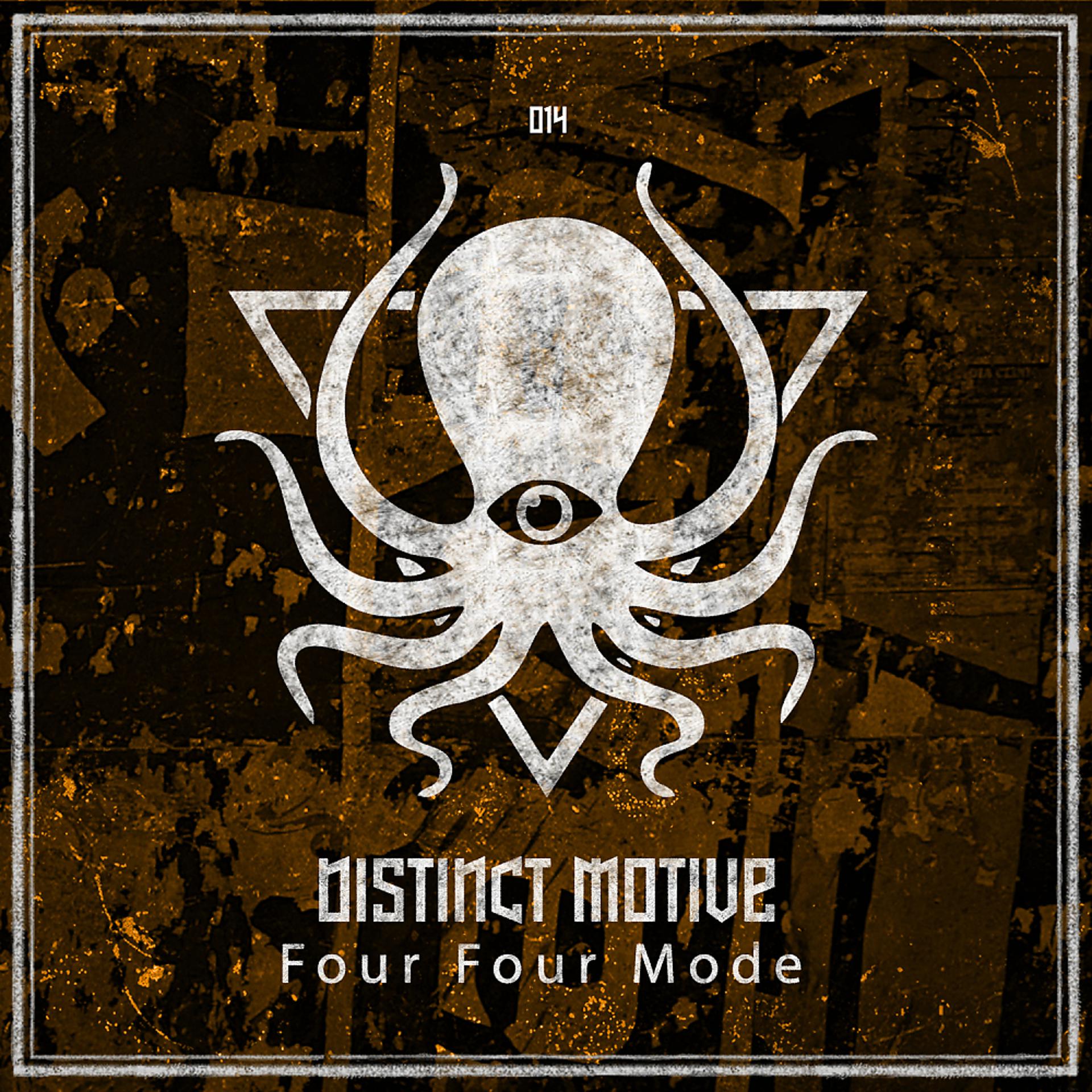 Постер альбома Four Four Mode