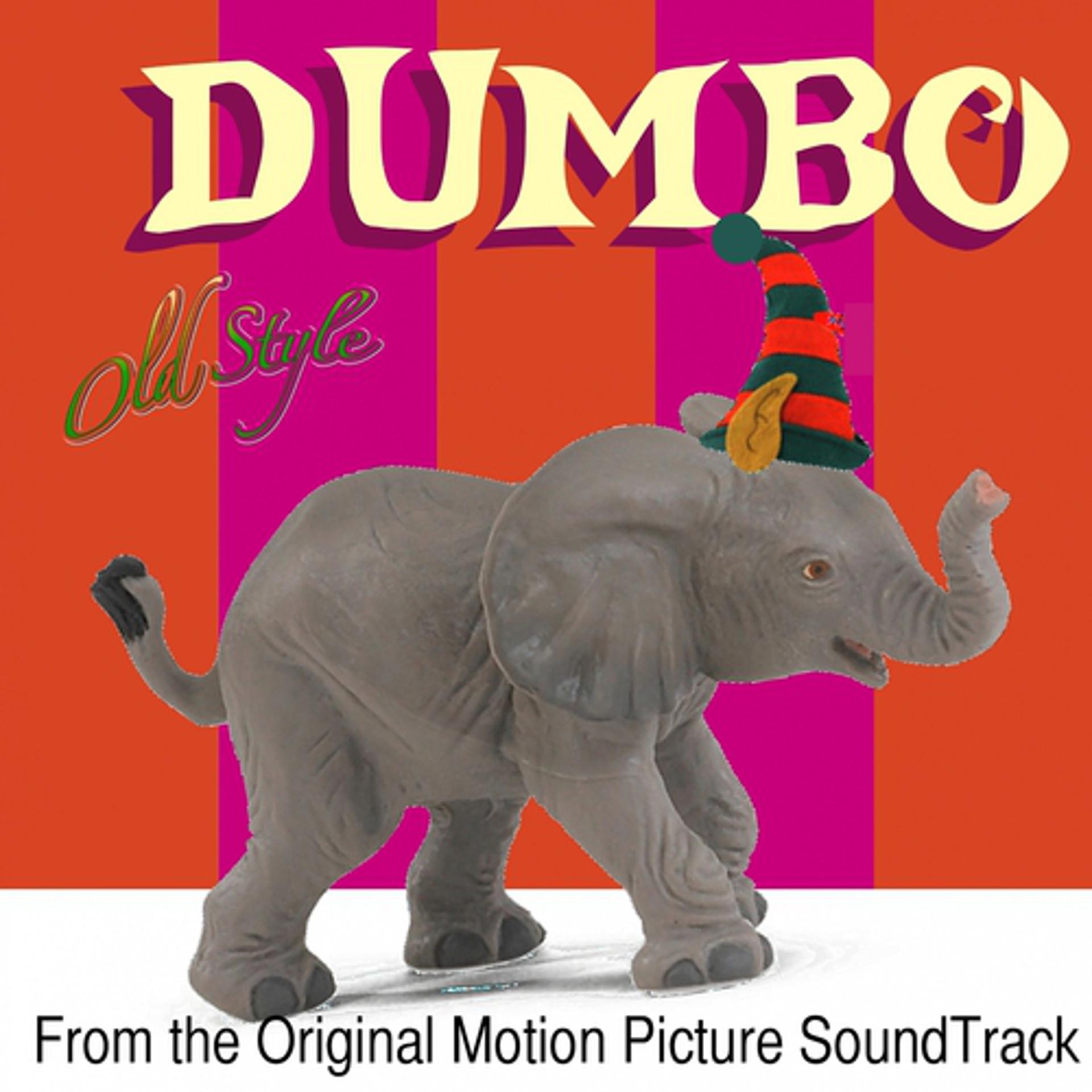 Постер альбома Dumbo (Music from the Original Picture Soundtrack, from Fantasia)