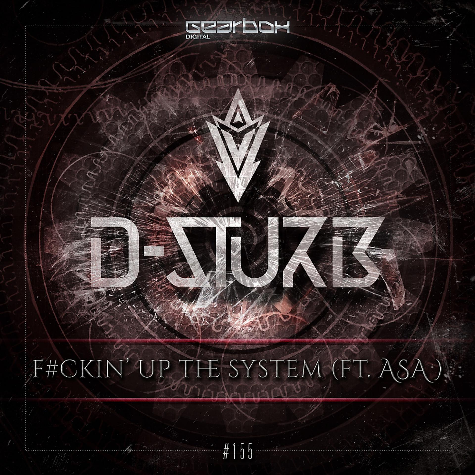 Постер альбома F#ckin' Up The System
