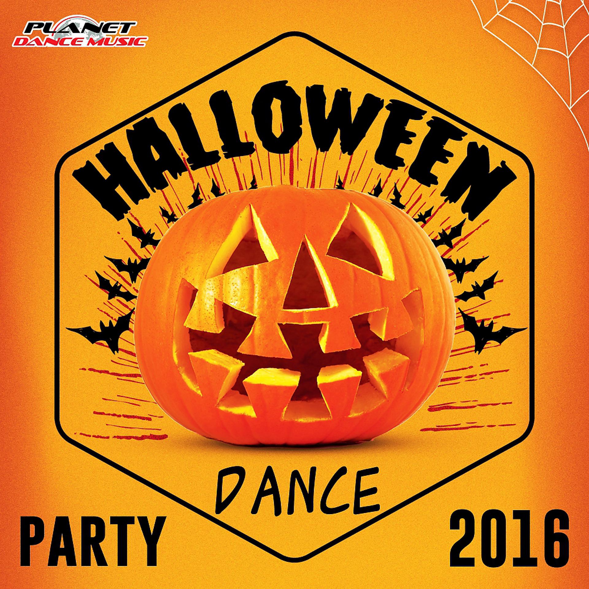 Постер альбома Halloween Dance Party 2016