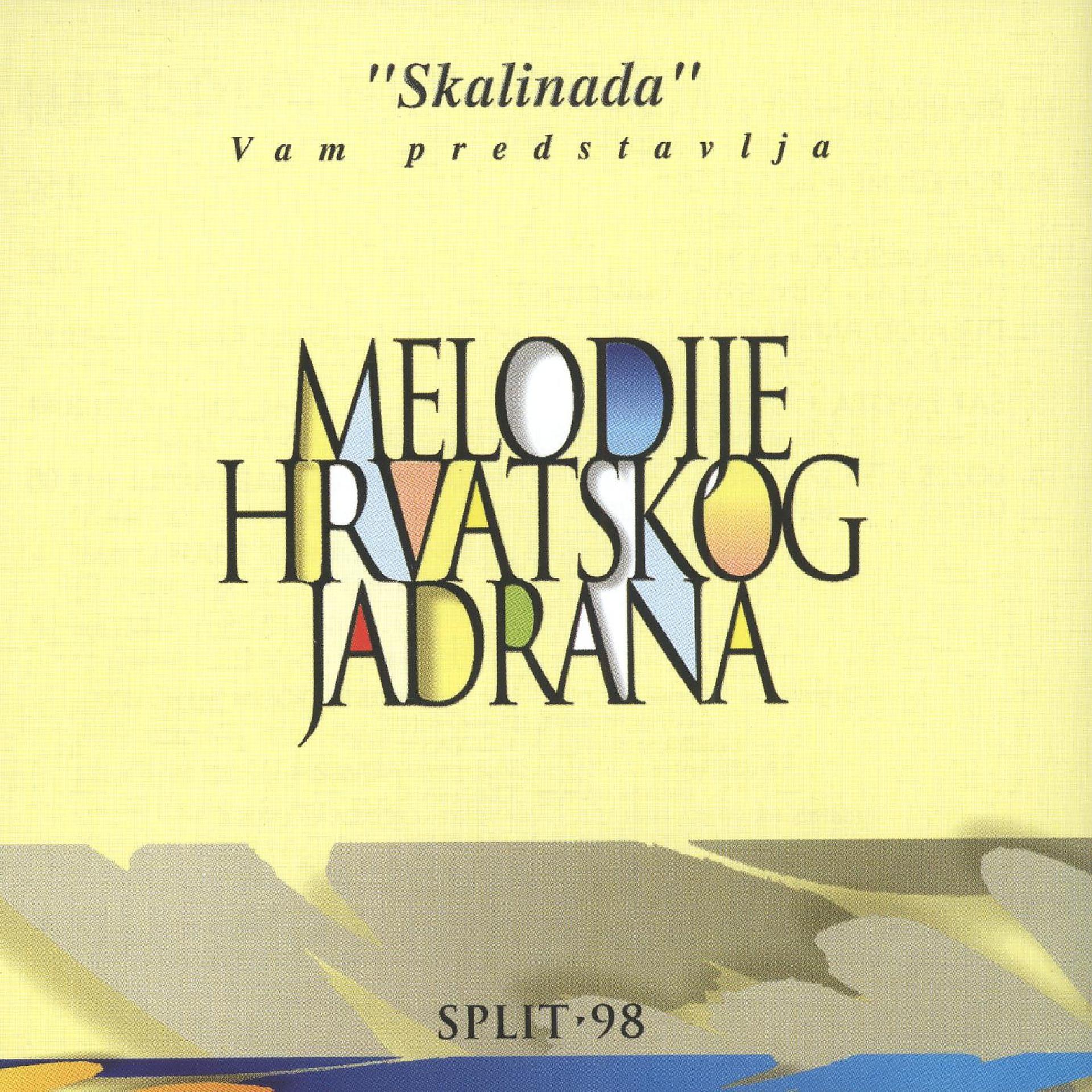 Постер альбома Melodije Hrvatskog Jadrana '98, 1