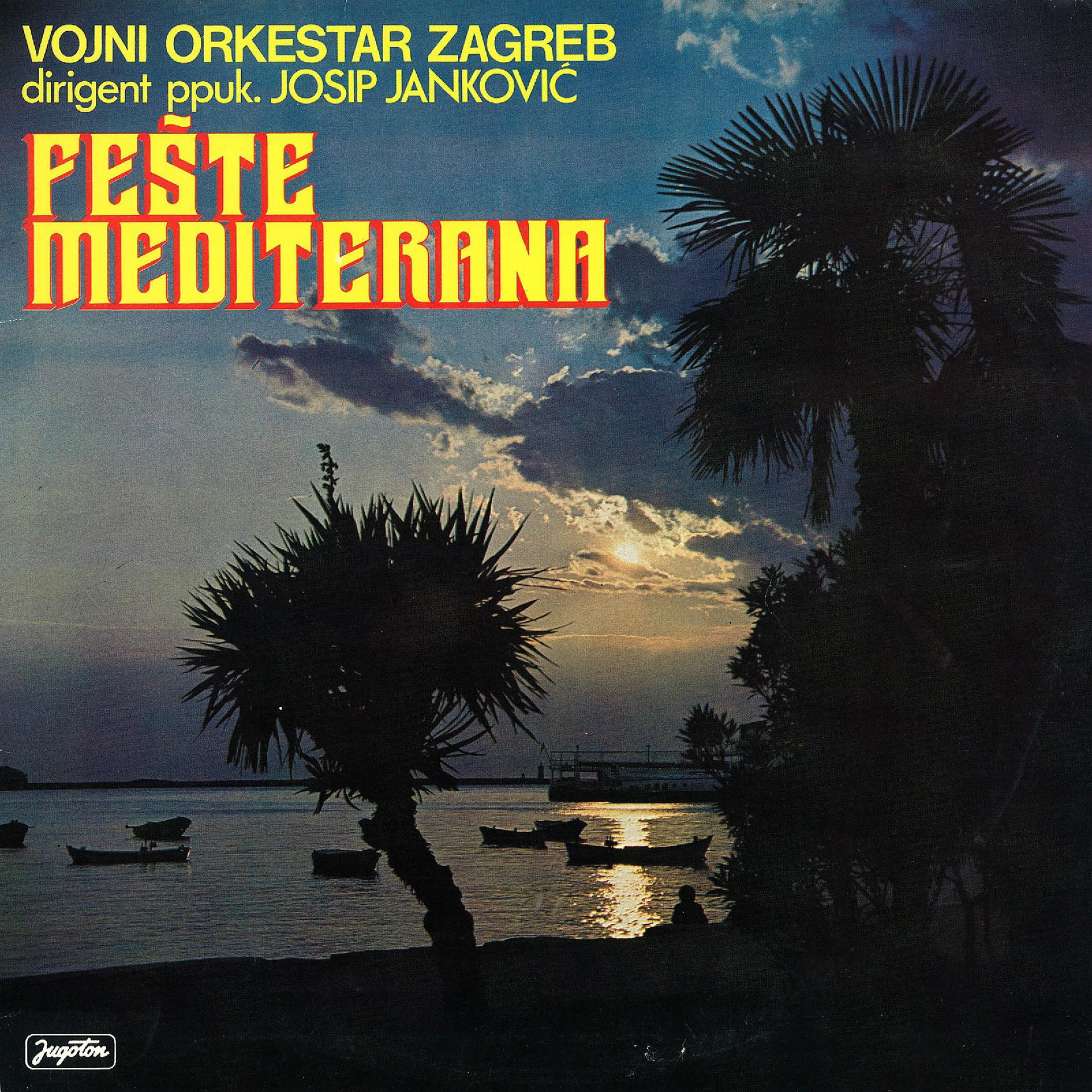Постер альбома Fešte Mediterana