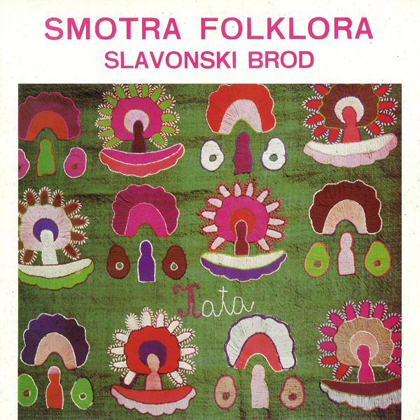 Альбом Smotra Folklora - Slavonski Brod исполнителя Razni Izvođači минус.